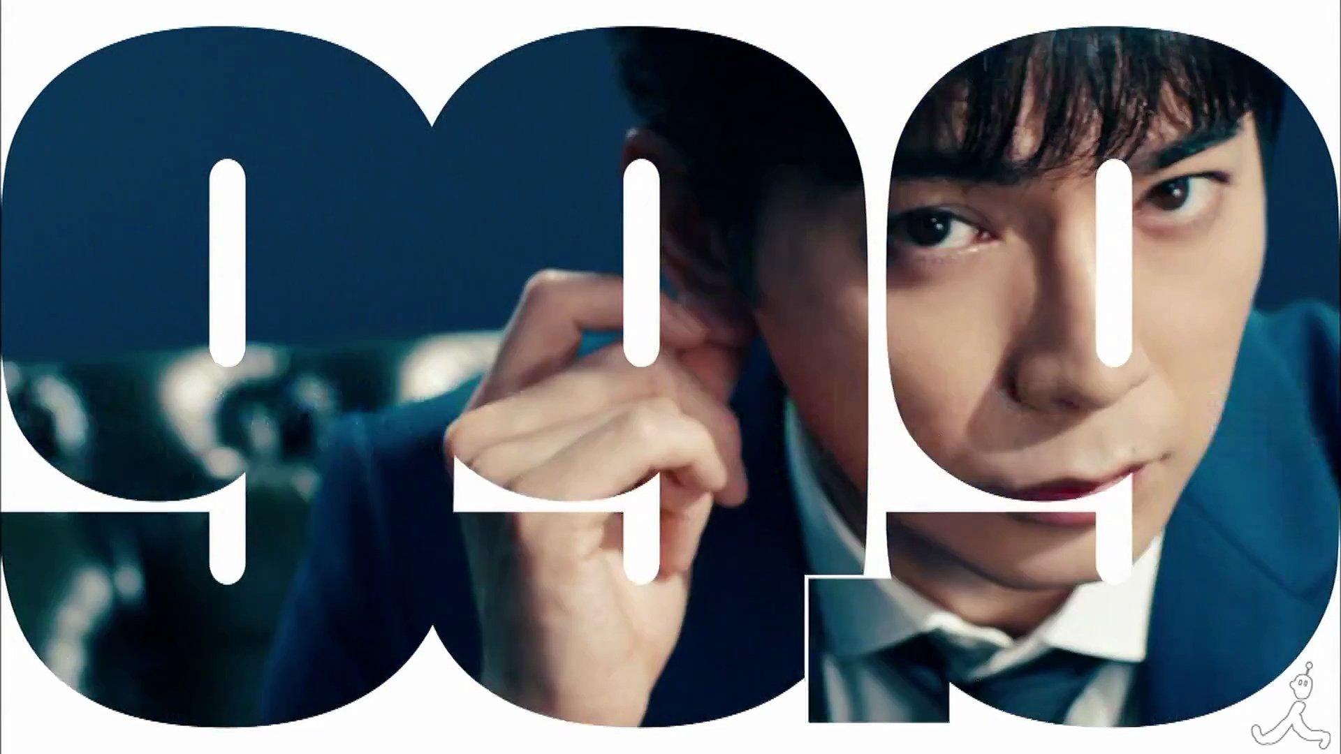 Backdrop for 99.9 Criminal Lawyer