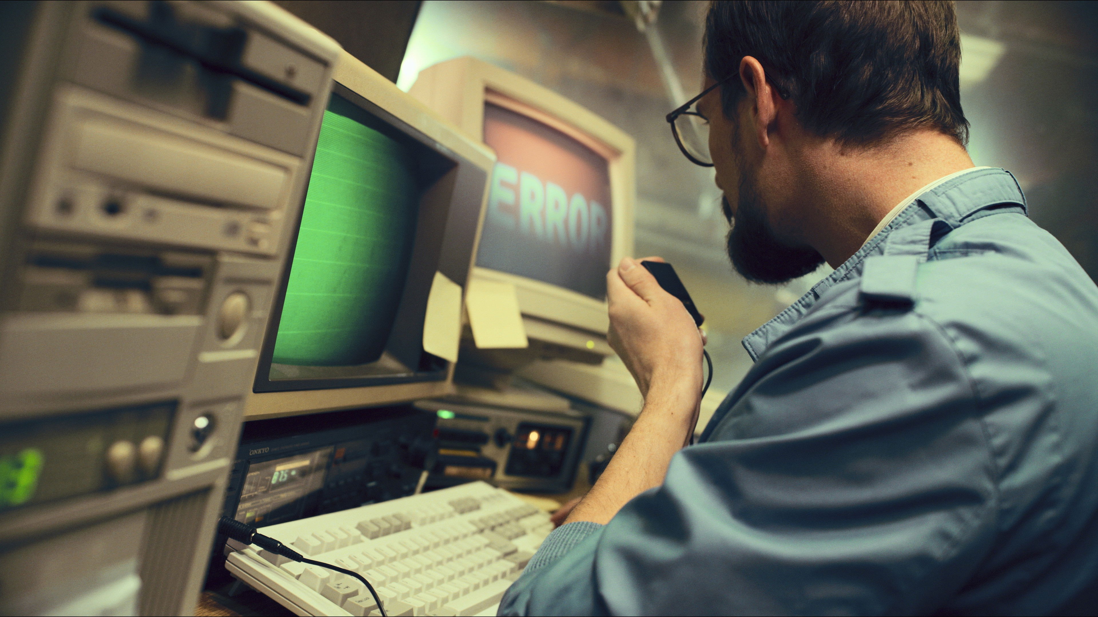 Backdrop for The Bean Pit