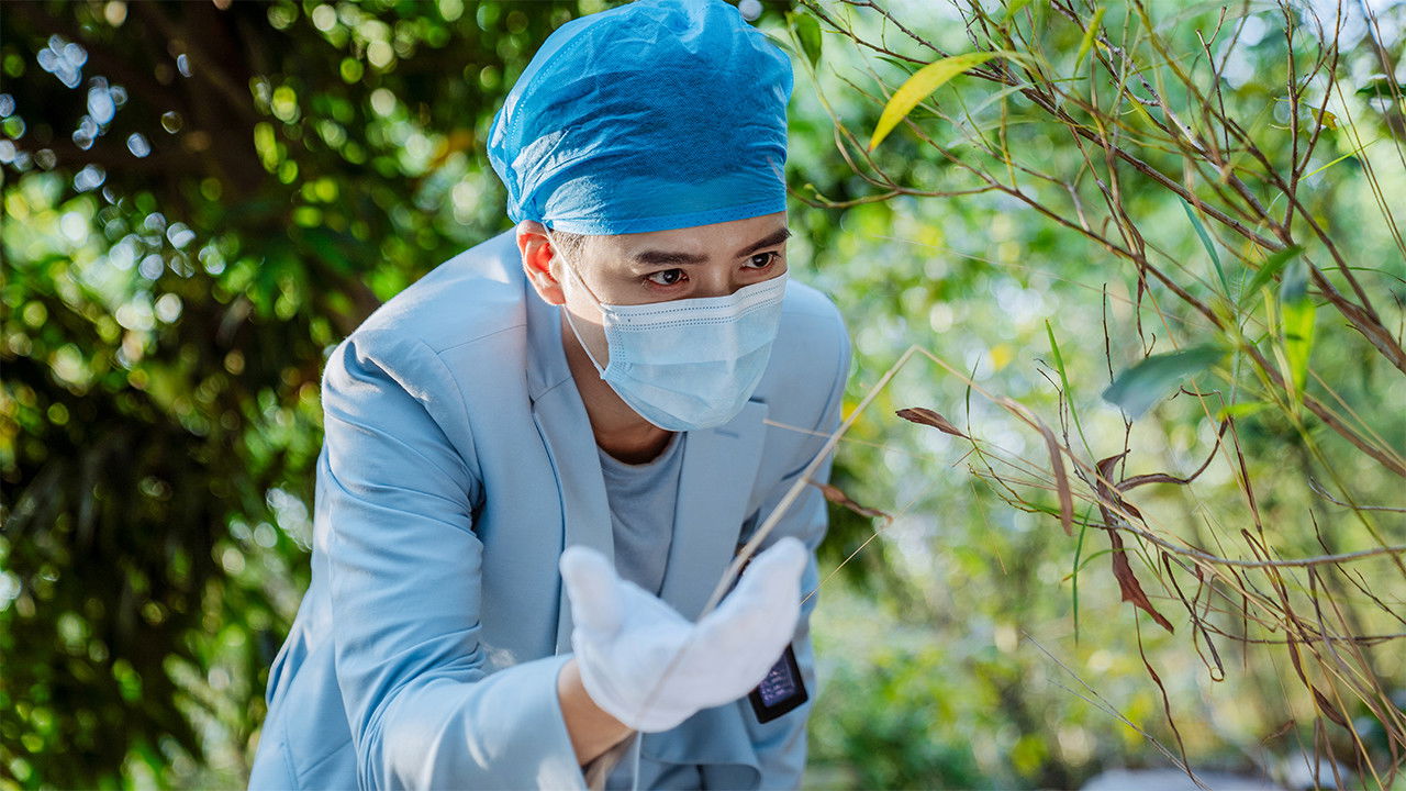 Backdrop for Doctor Qin Ming: Rain Killer