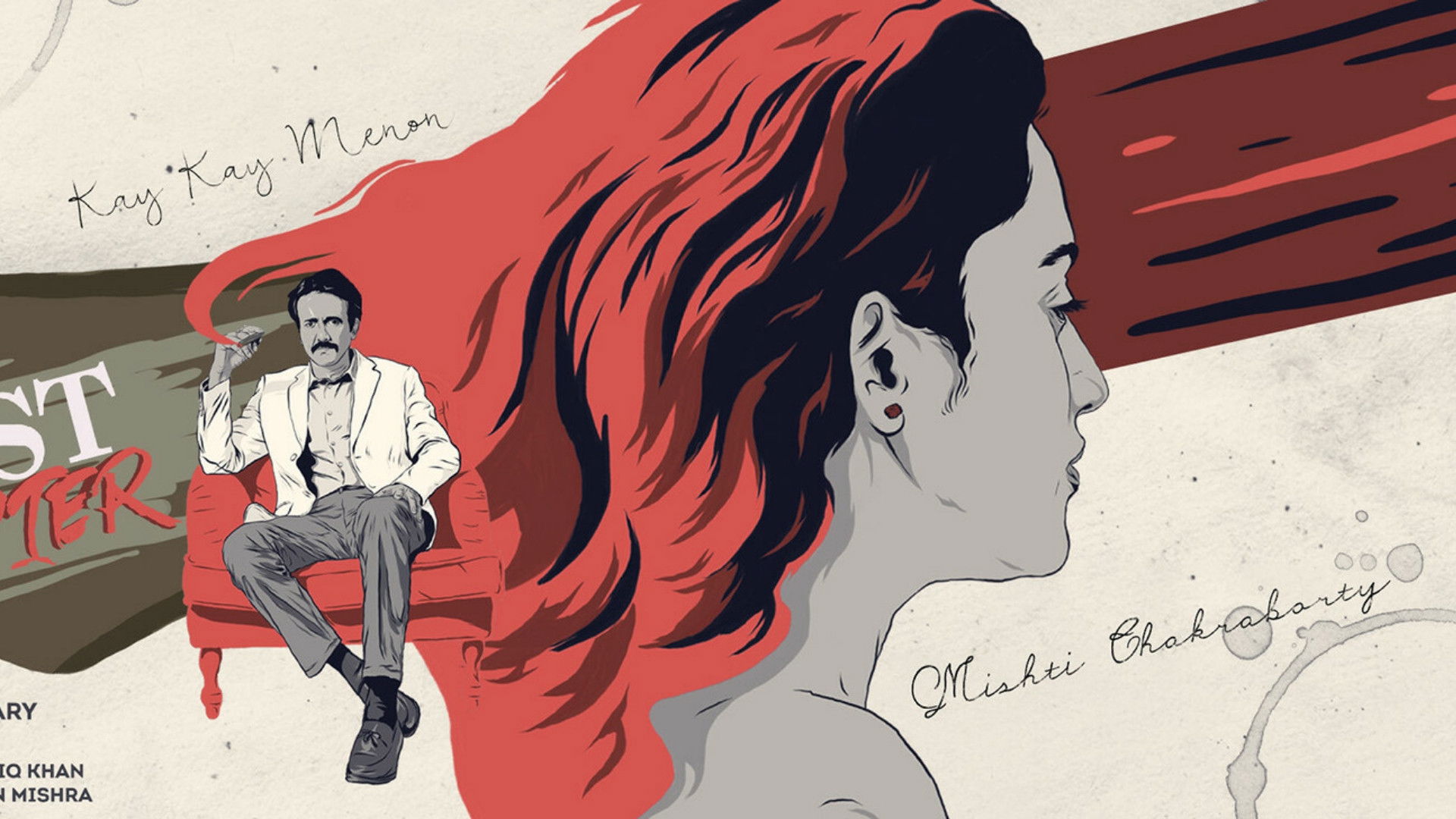 Backdrop for The Last Chapter