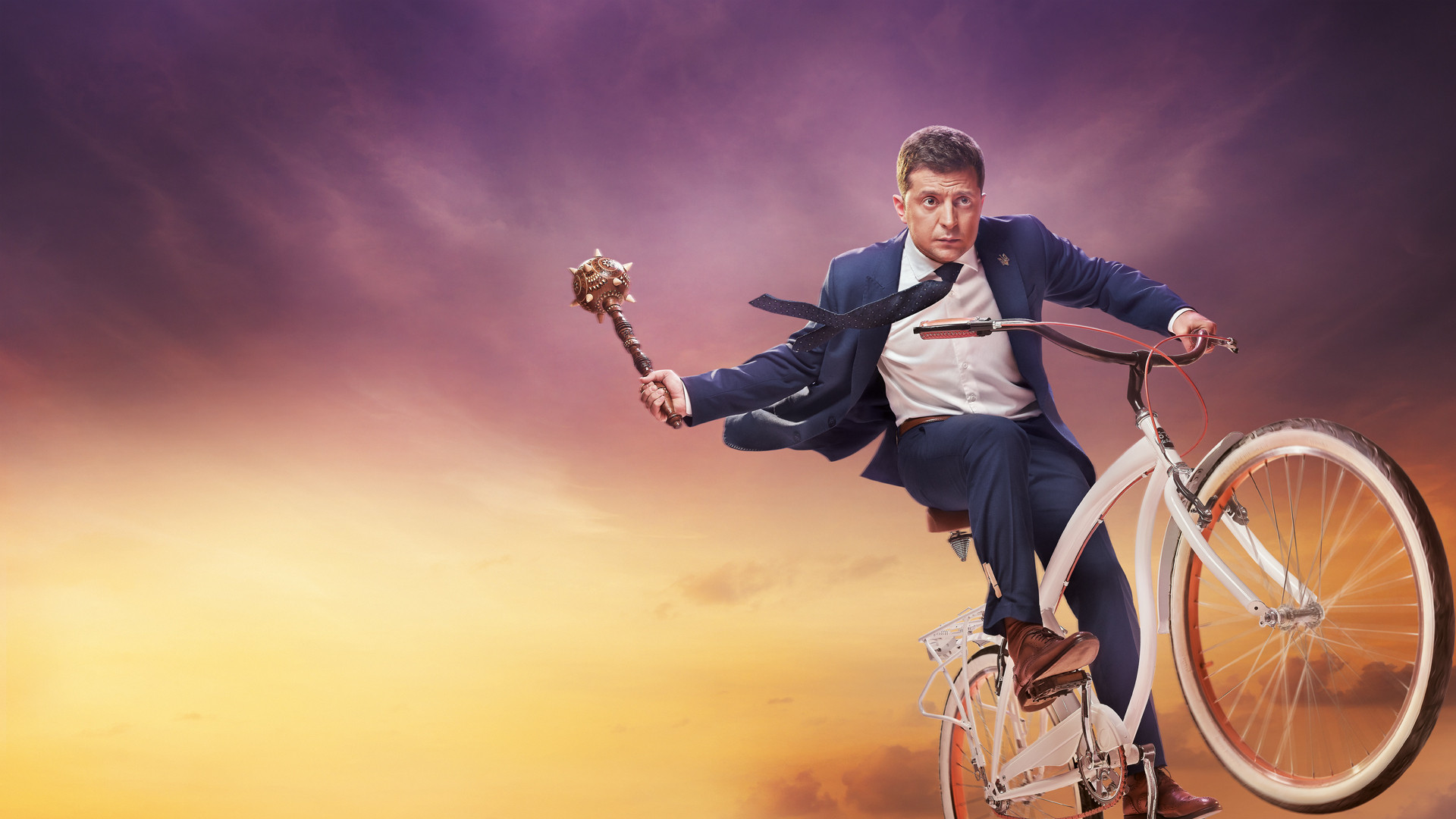 Backdrop for Servant of the People 2