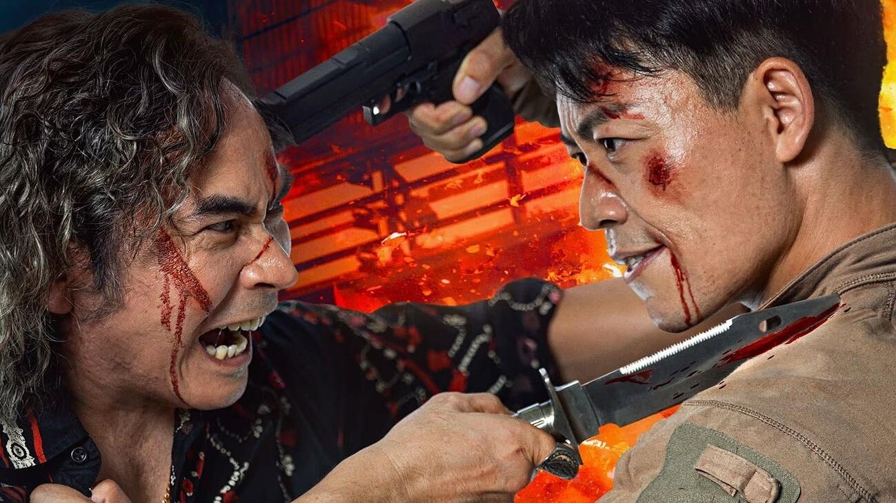 Backdrop for The Lonely Warrior