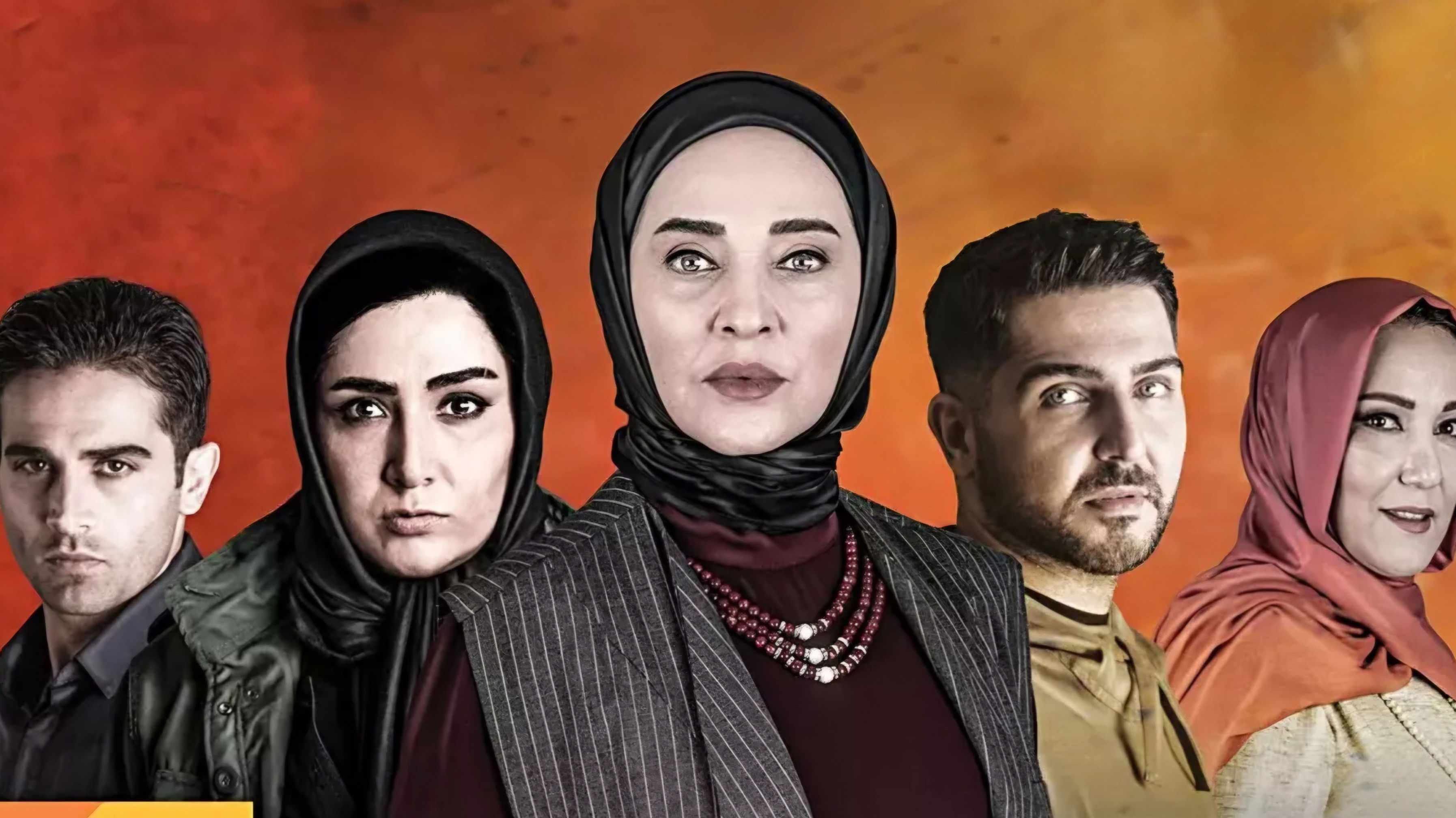 Backdrop for Queen of Beggars