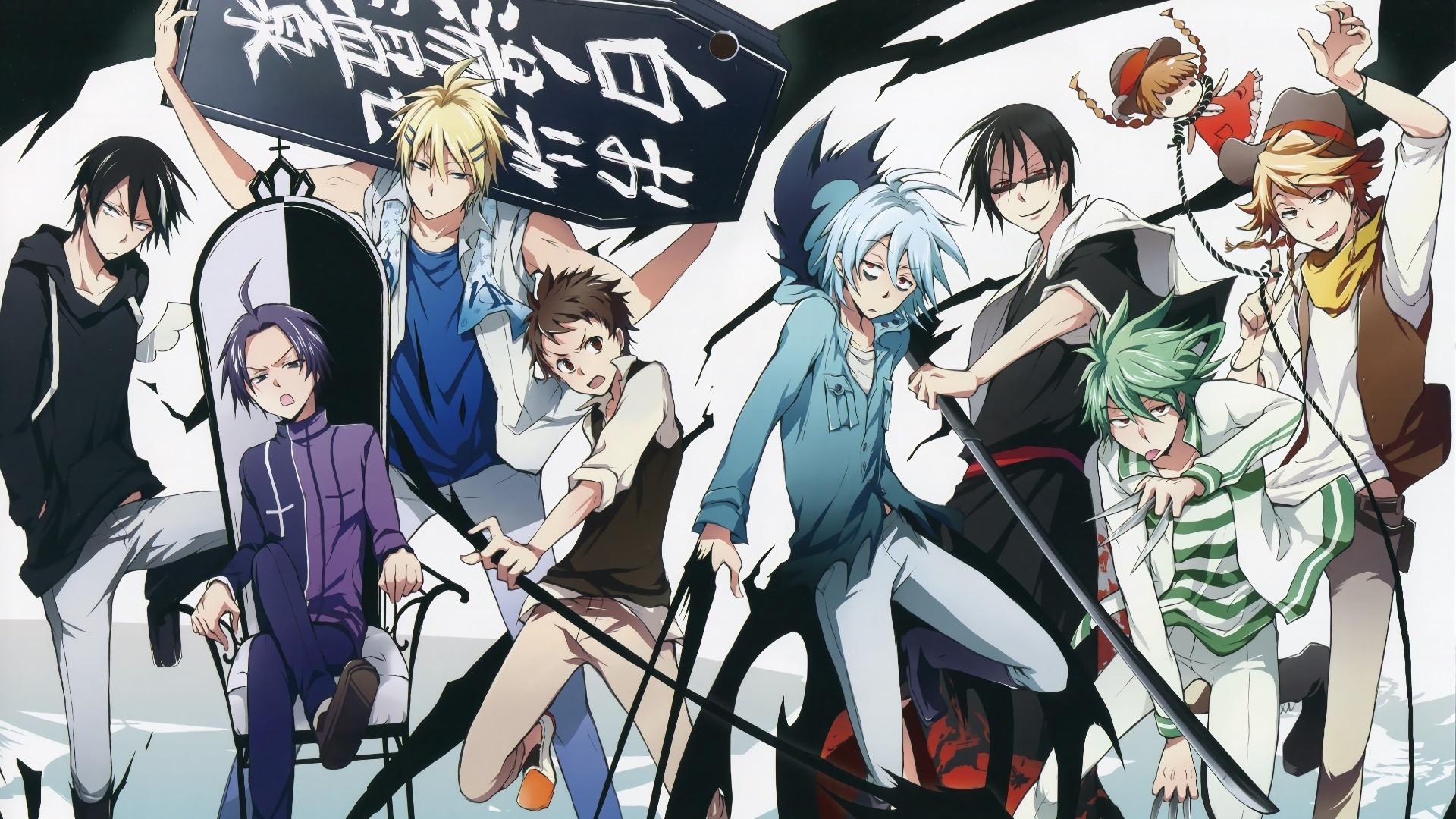 Backdrop for Servamp