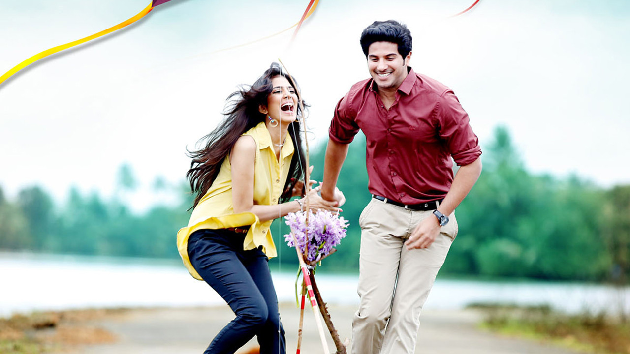 Backdrop for Pattam Pole