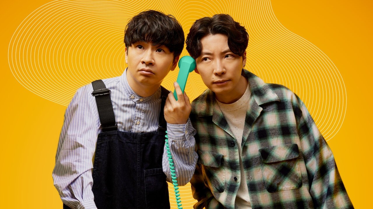 Backdrop for LIGHTHOUSE