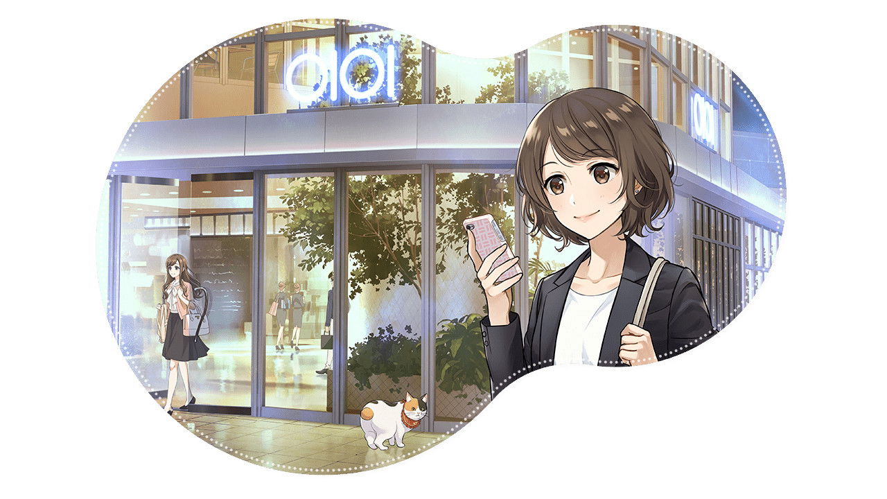 Backdrop for Neko ga Kureta Marui Shiawase