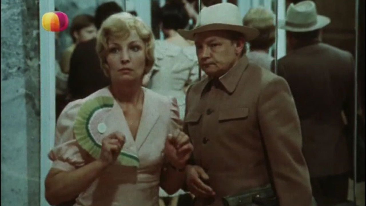 Backdrop for Crazy Day of Engineer Barkasov