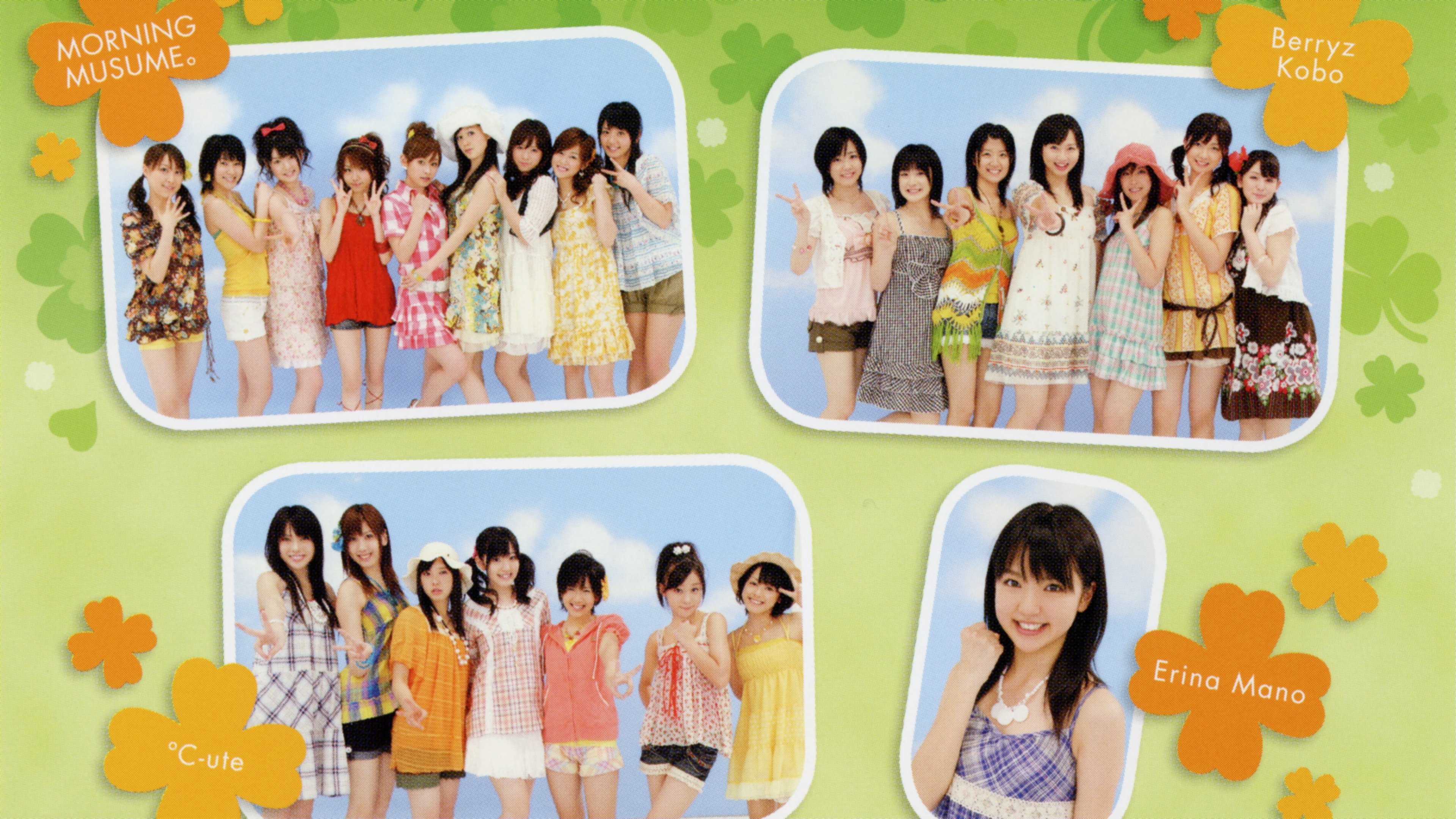 Backdrop for Hello! Project DVD Magazine Vol.15