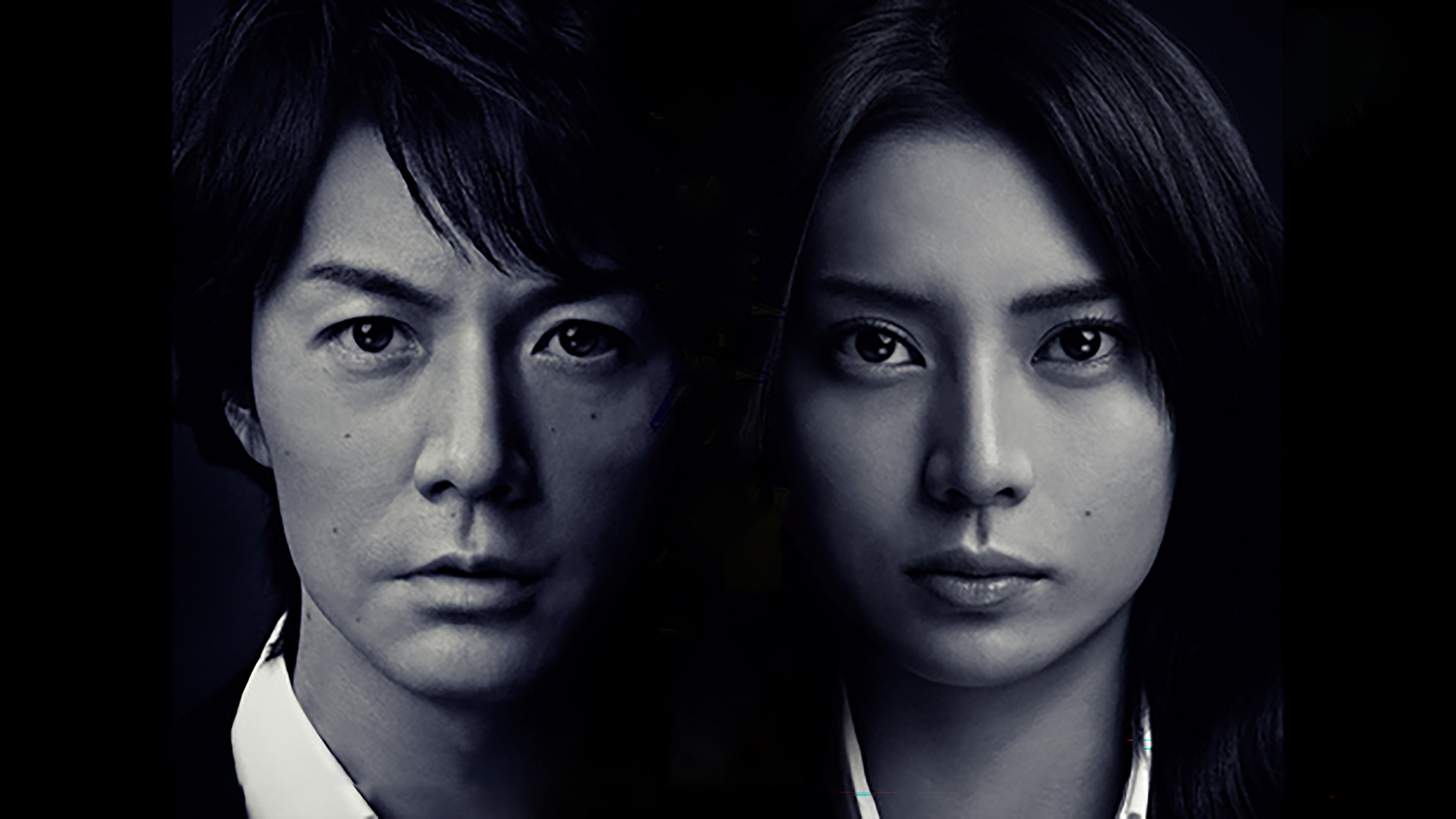 Backdrop for Galileo