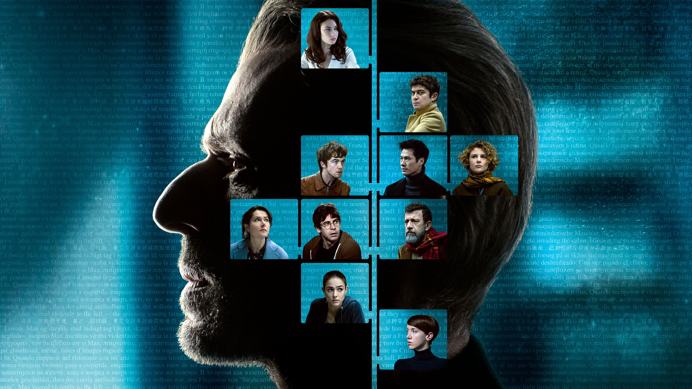 Backdrop for The Translators