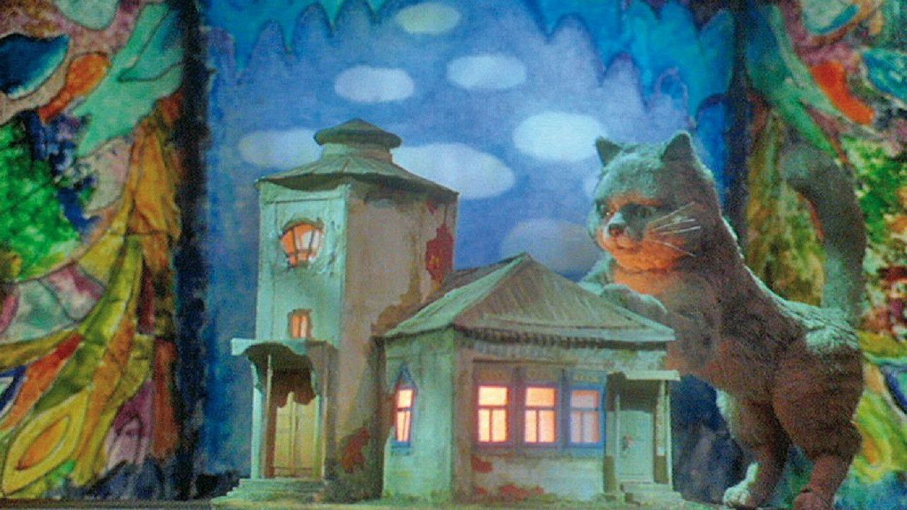 Backdrop for Godmother's Present