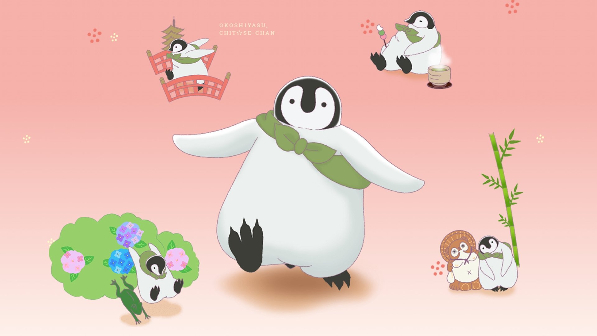 Backdrop for Welcome, Chitose-chan