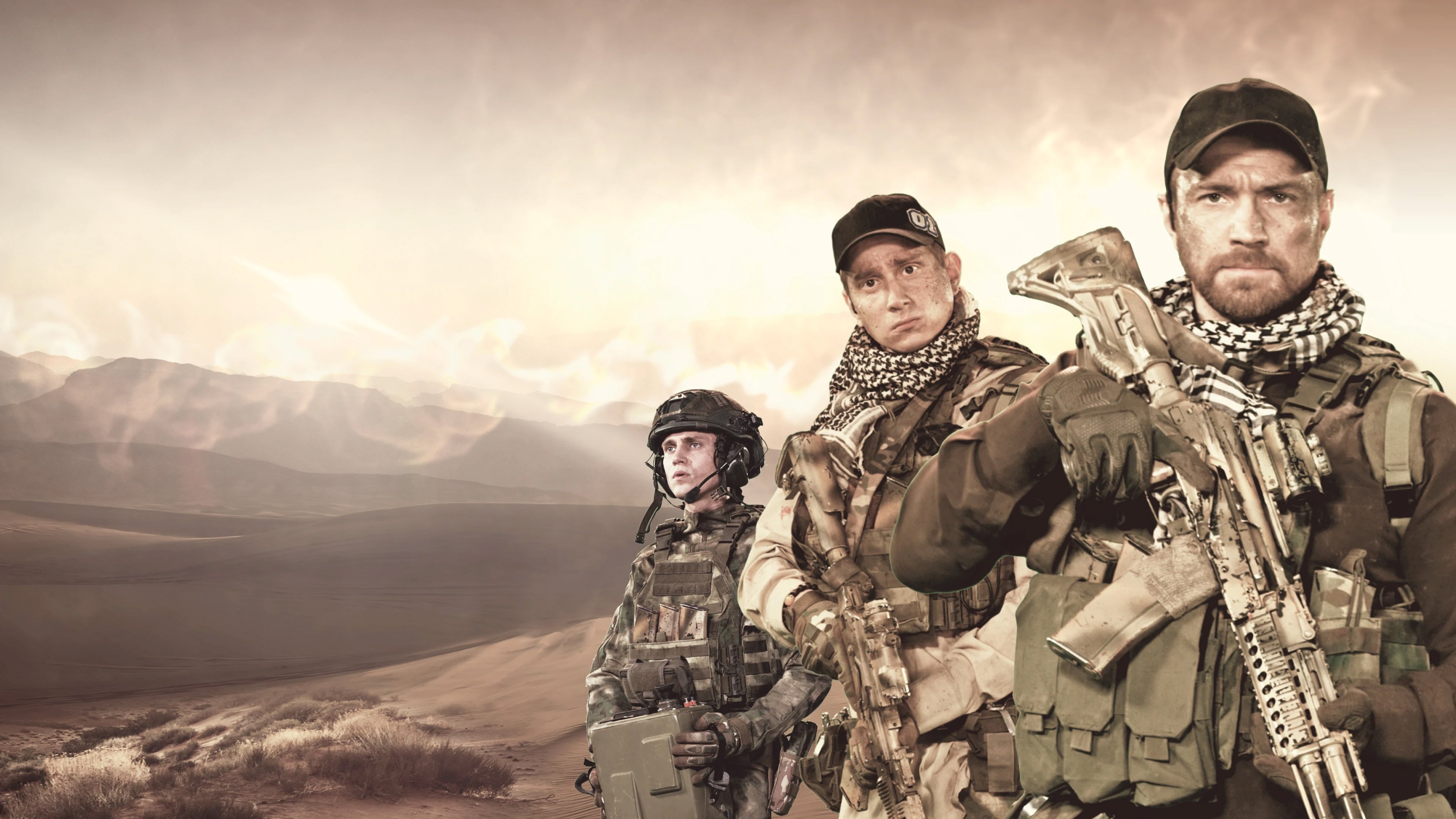 Backdrop for Глаз пустыни