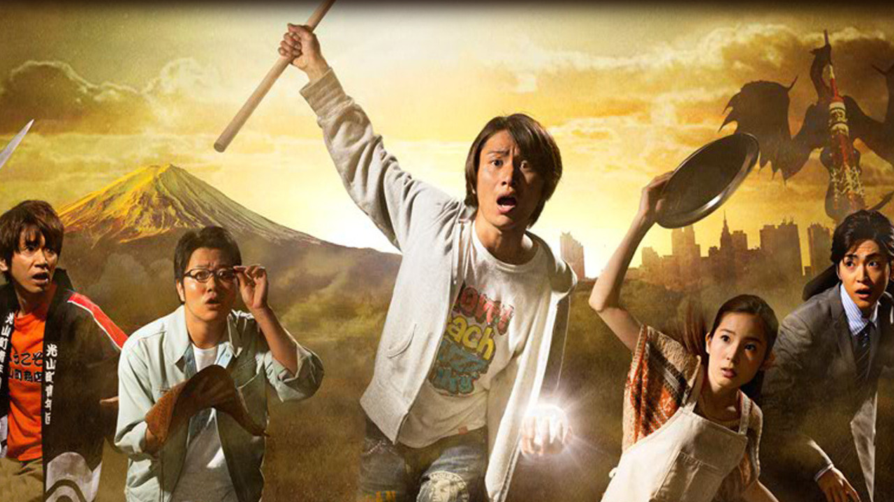 Backdrop for Dragon Braves