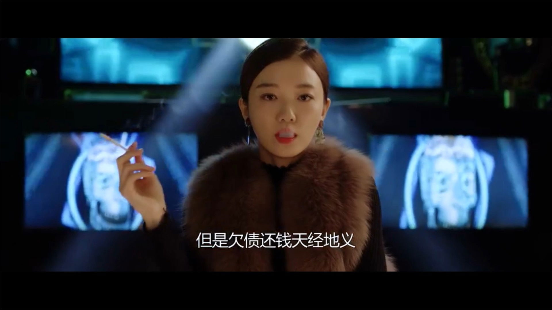 Backdrop for Accidental Hero