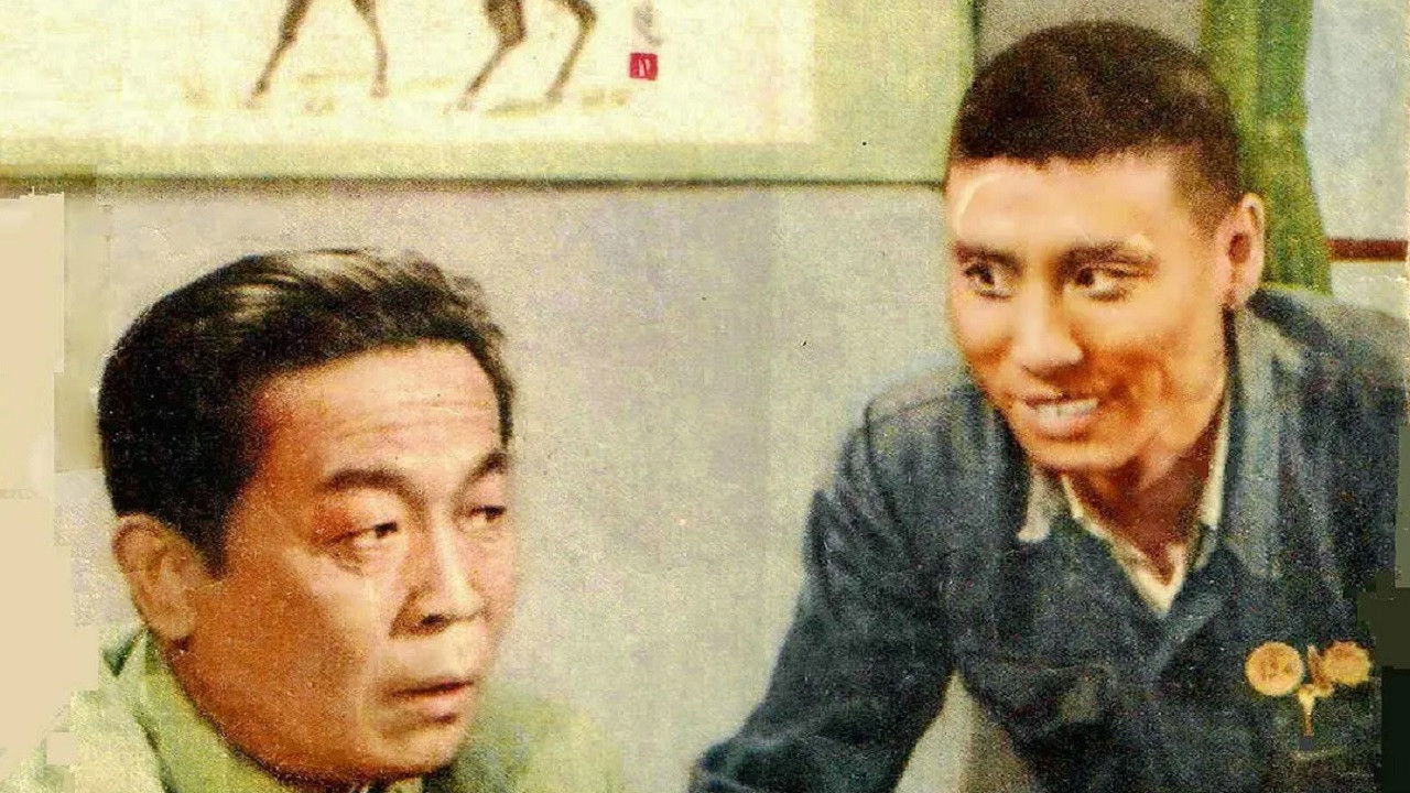 Backdrop for Before the Coming of a New Bureau Director