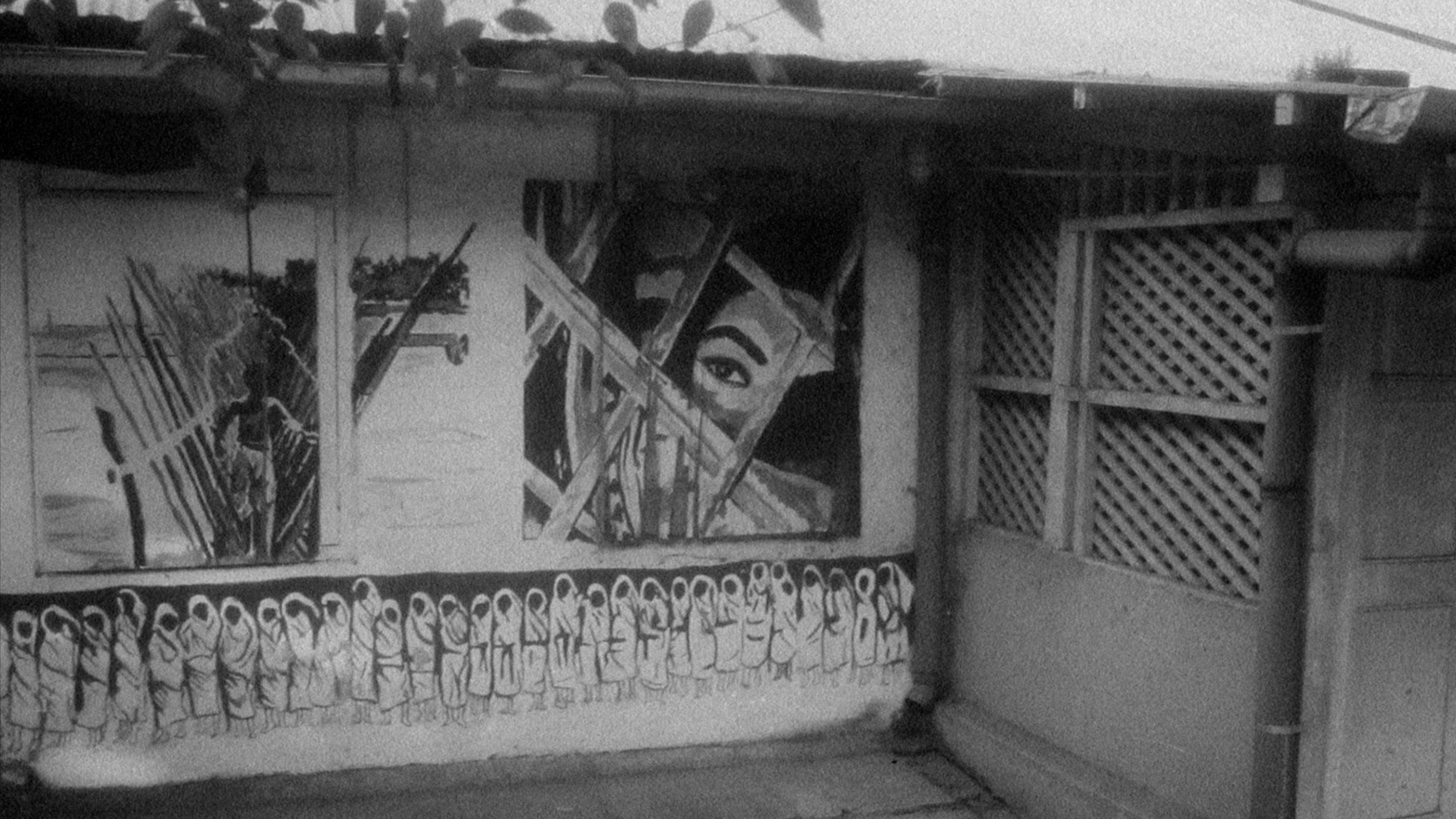 Backdrop for A Night of Knowing Nothing