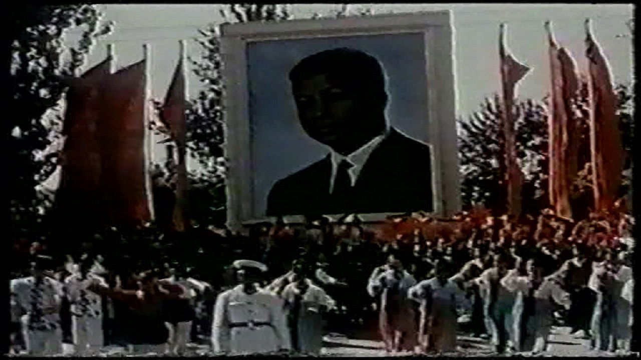 Backdrop for VISITE D'ETAT MGR. N.SIHANOUK CHEF D'ETAT DU CAMBODGE EN LA R.P. CHINE 1964