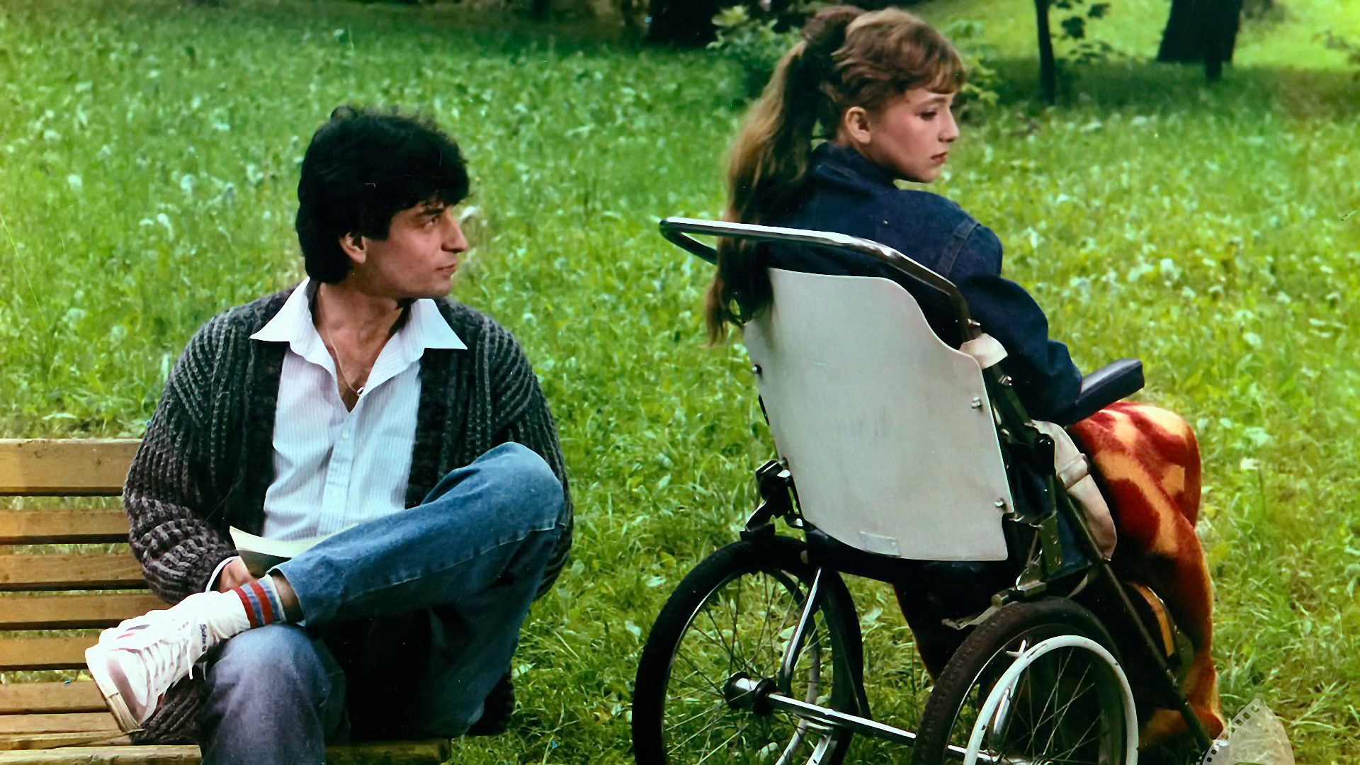 Backdrop for Rajski ptak