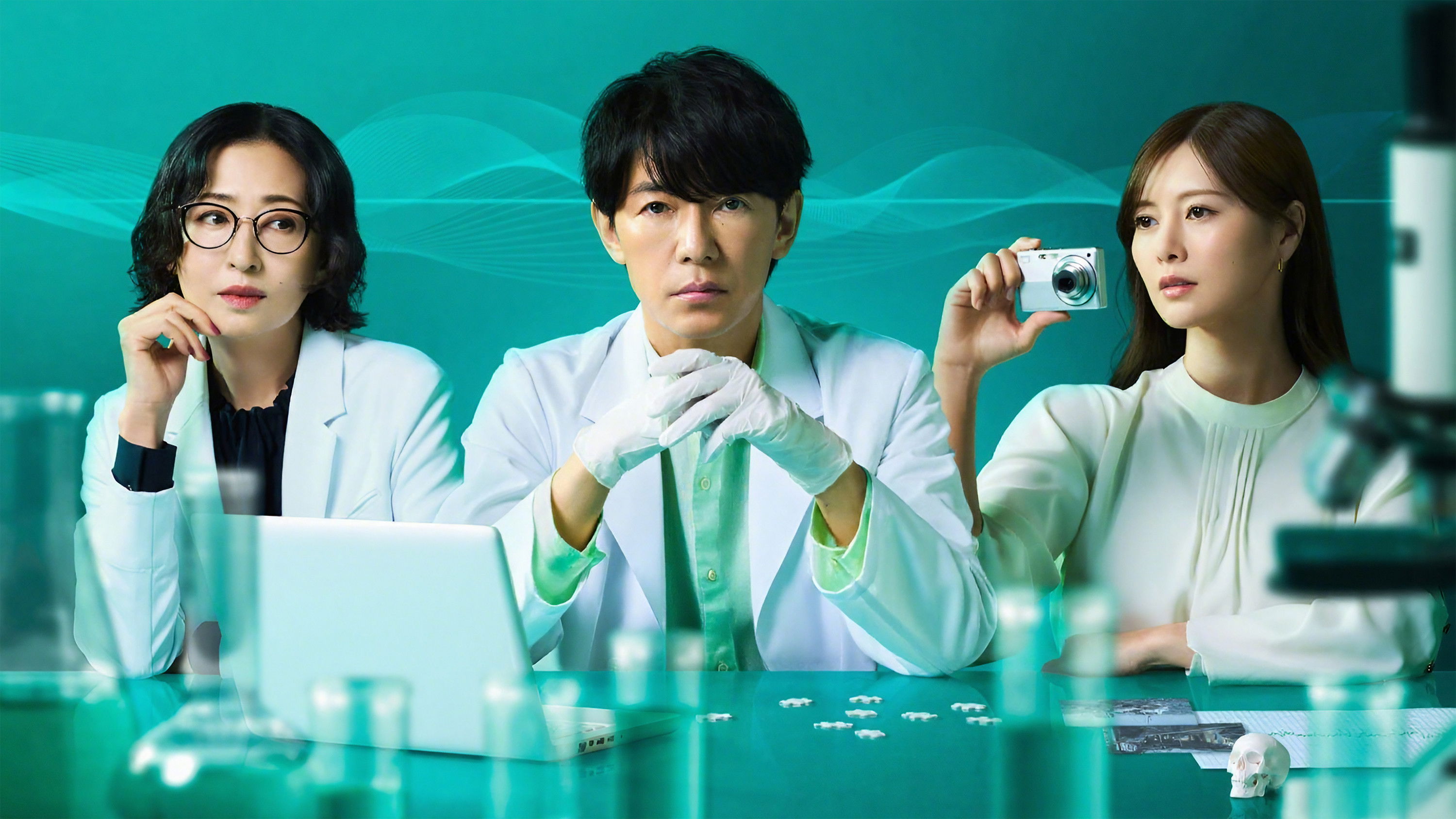 Backdrop for Last-resort Investigator