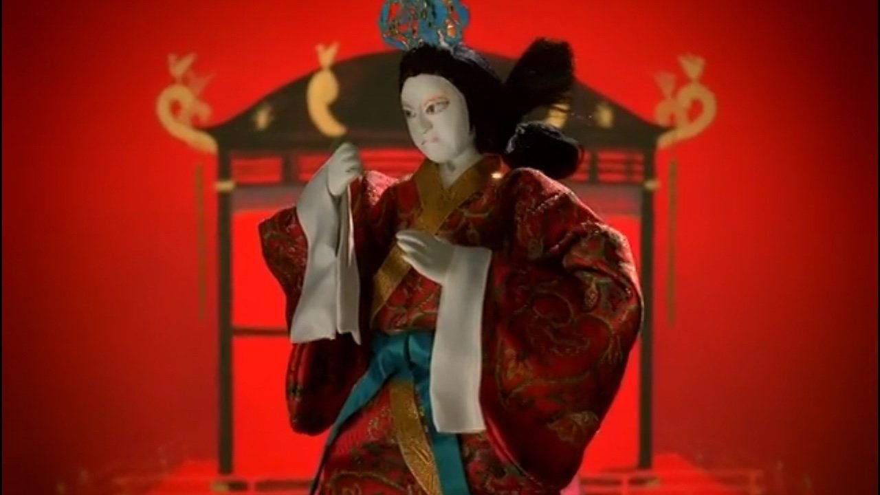 Backdrop for The Book of the Dead