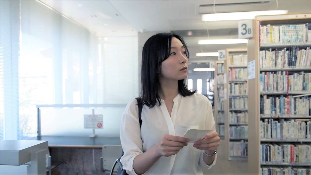 Backdrop for Instrumental