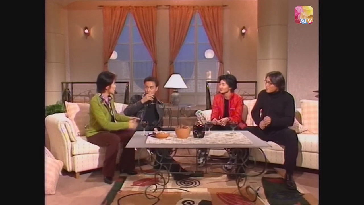 Backdrop for 星空下的傾情