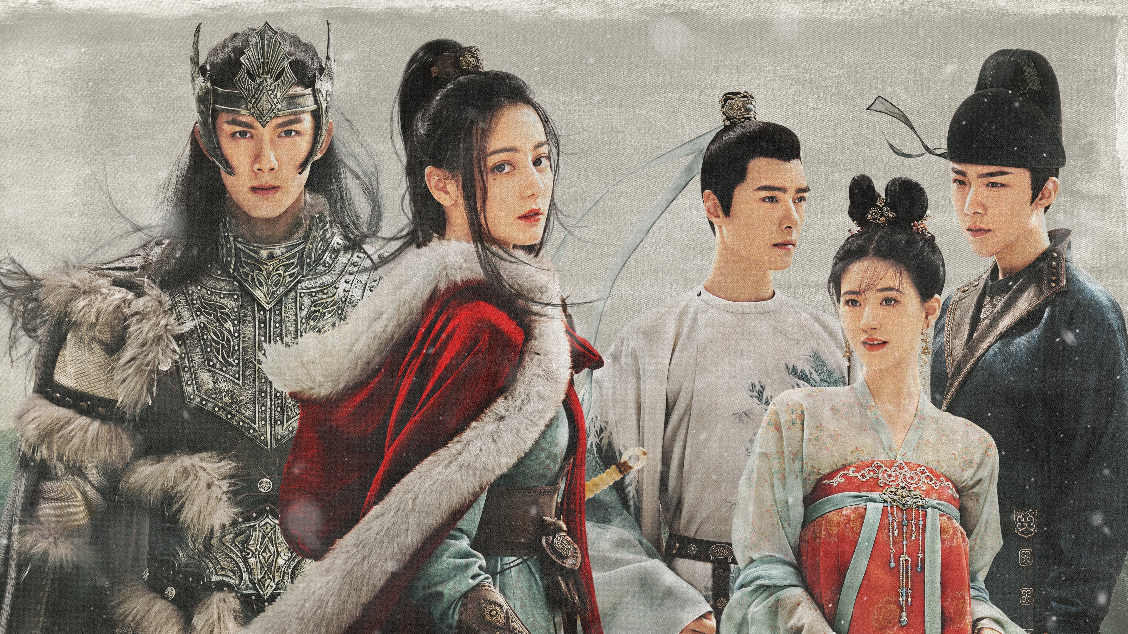 Backdrop for The Long Ballad