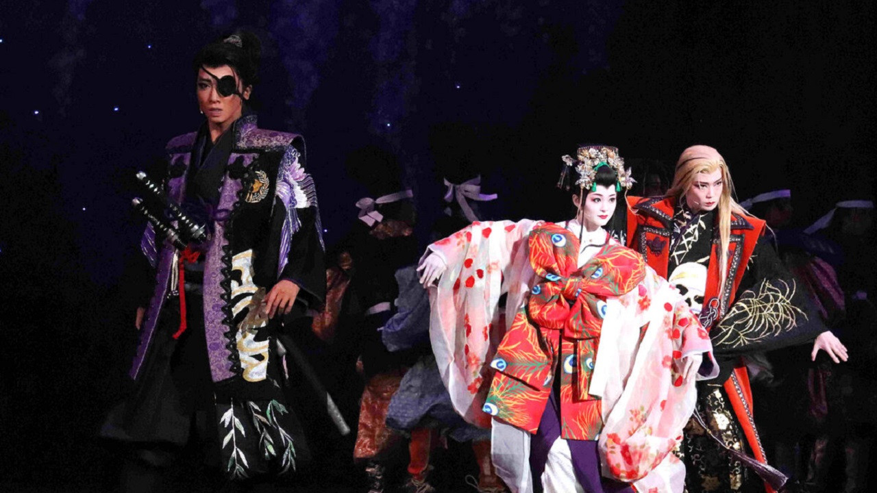 Backdrop for The Yagyu Ninja Scrolls