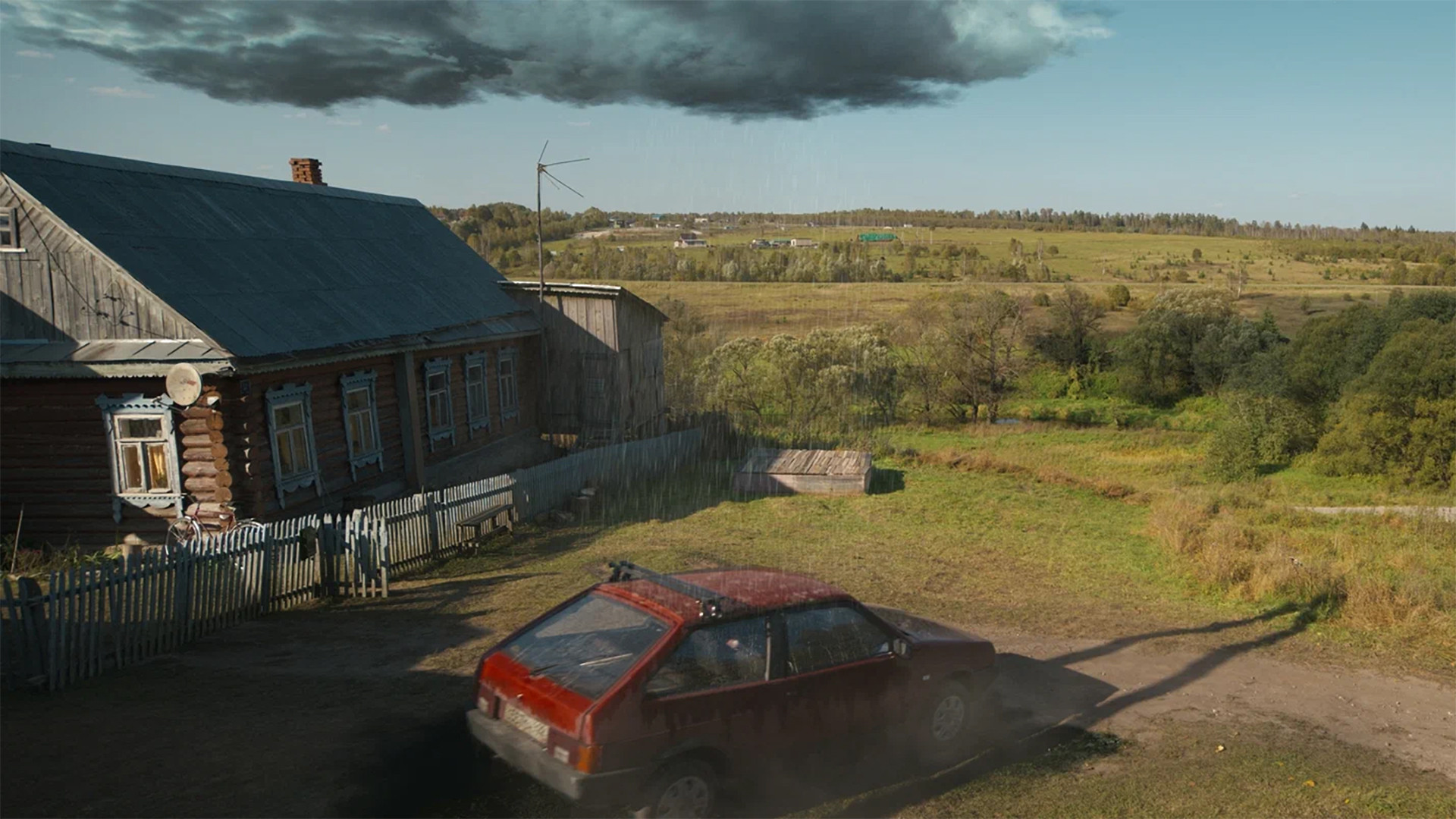 Backdrop for The Earth Speaks!