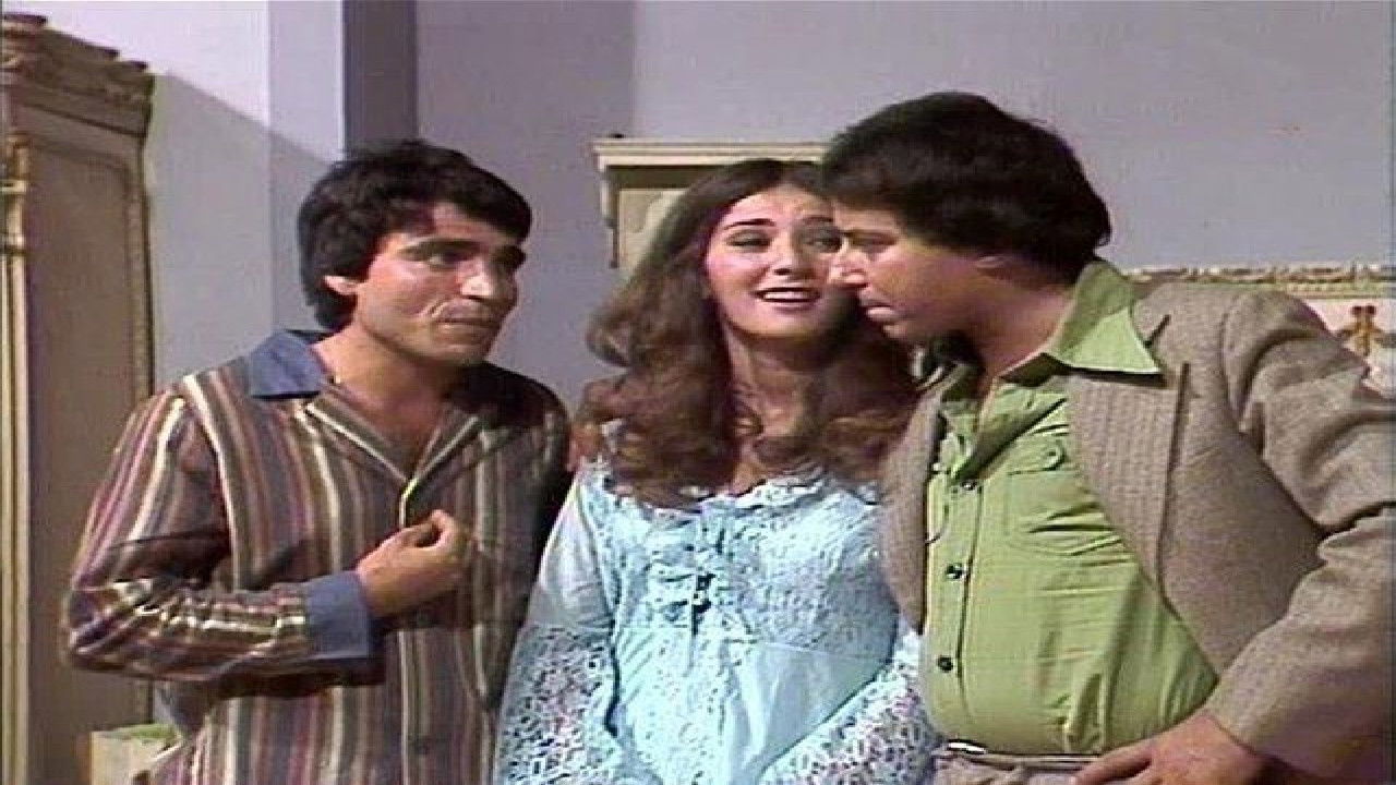 Backdrop for My Dear Children, Thank You