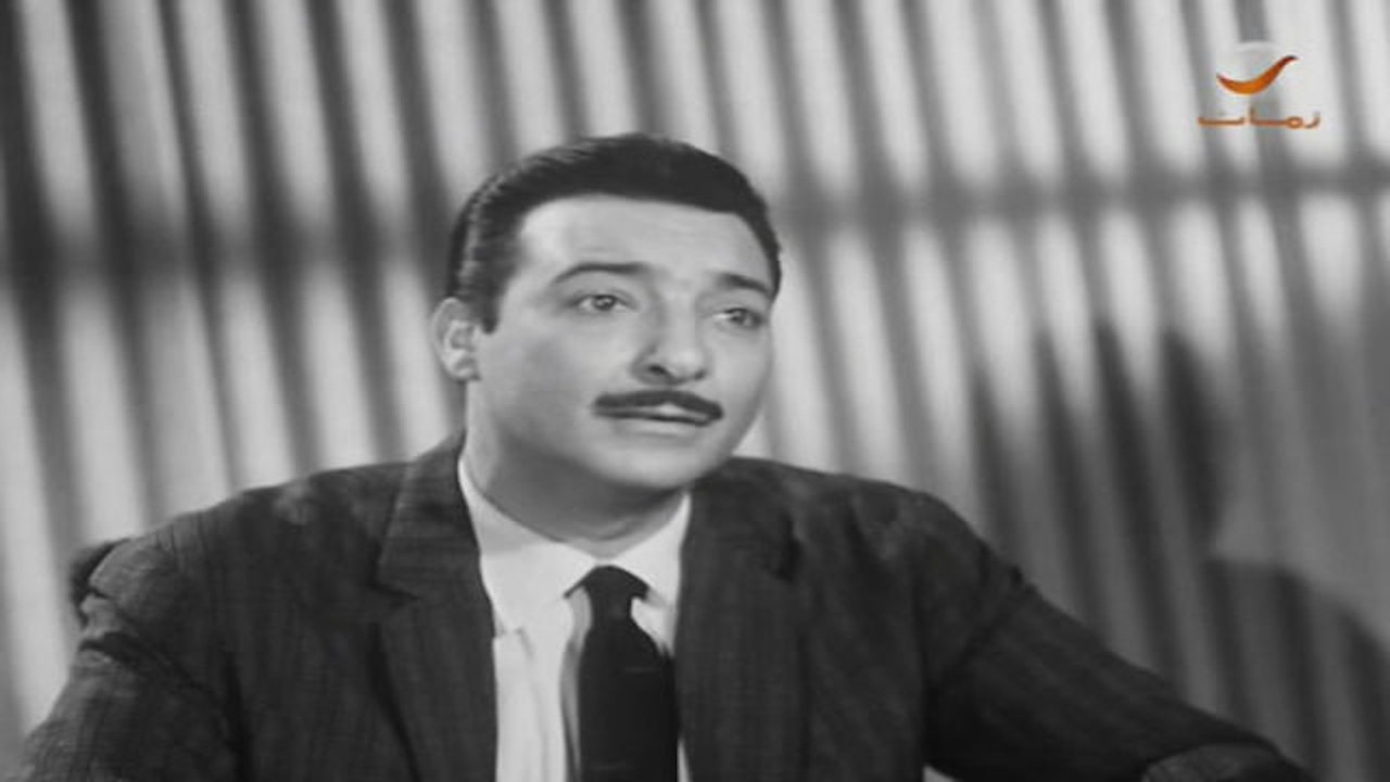 Backdrop for Enemy of Women