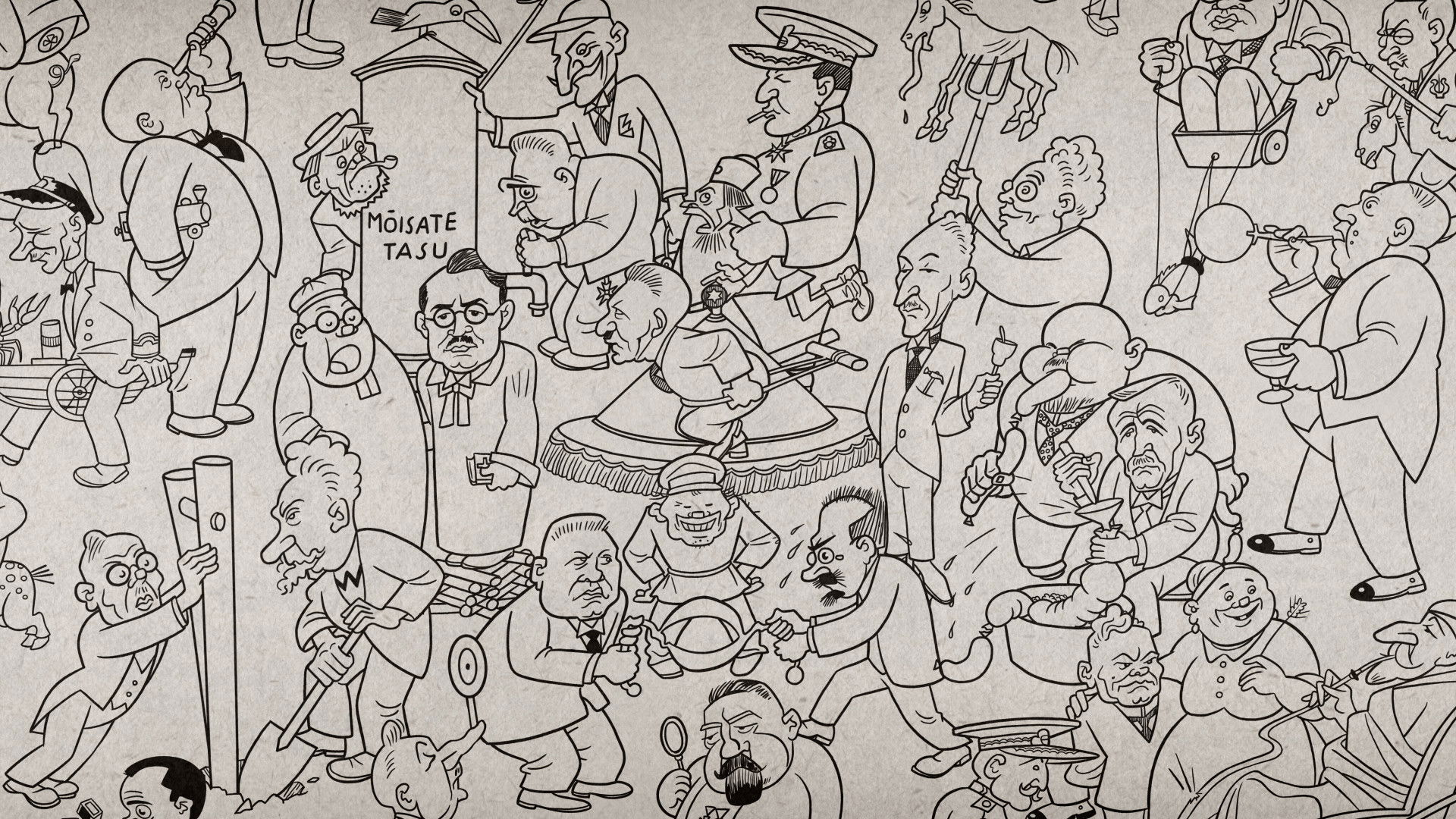 Backdrop for Gori the Caricaturist