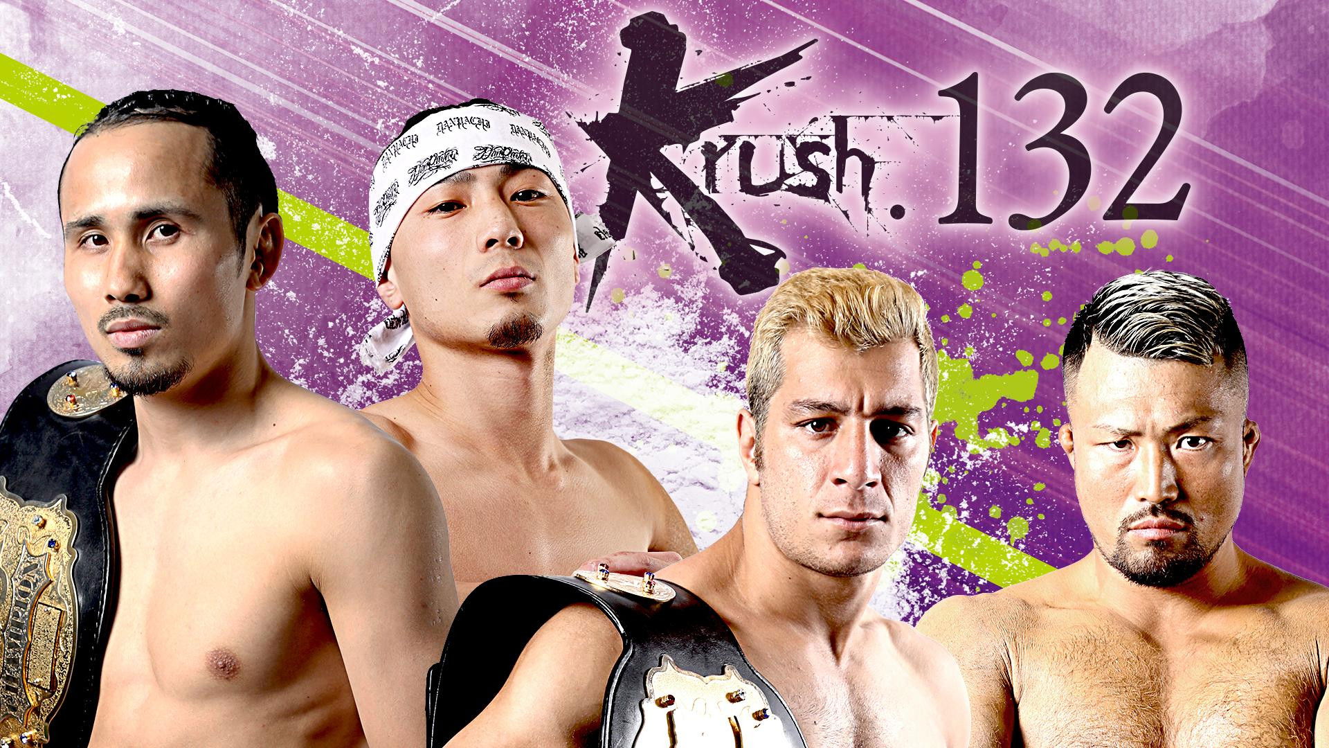 Backdrop for Krush 132