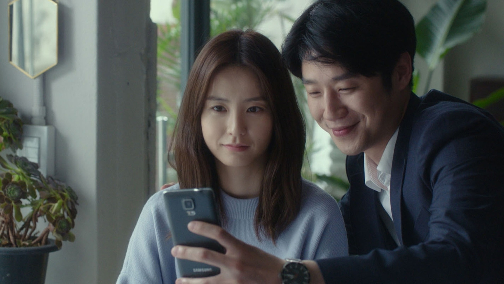 Backdrop for The Table