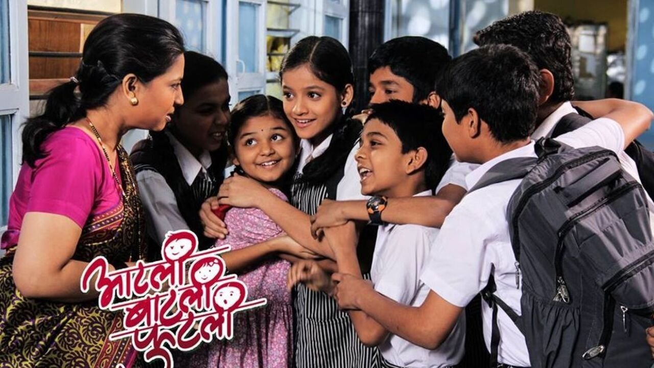 Backdrop for Aatli Batli Phutli