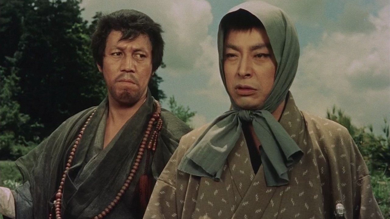 Backdrop for The Adventures of Chuji