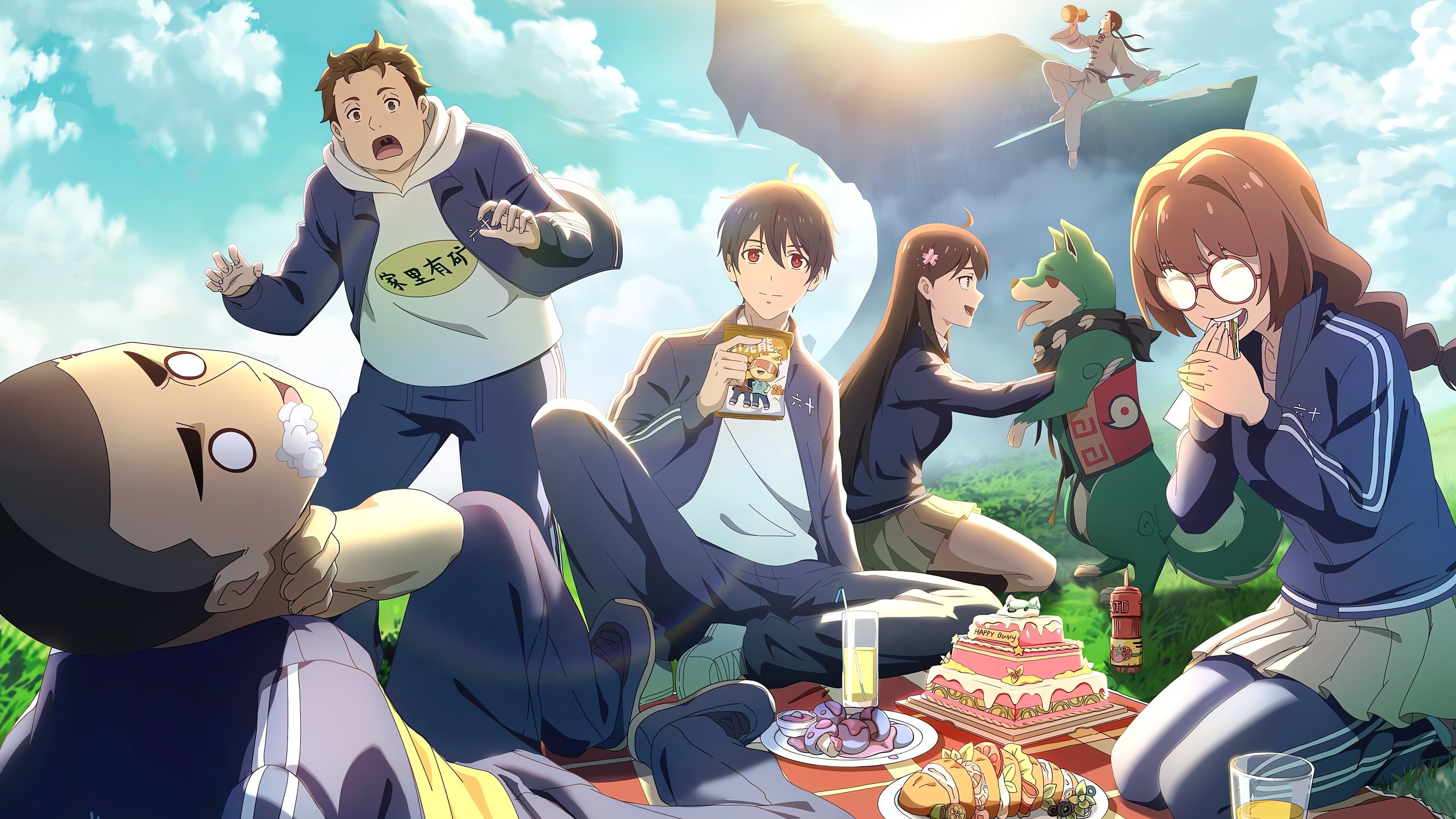 Backdrop for The Daily Life of the Immortal King