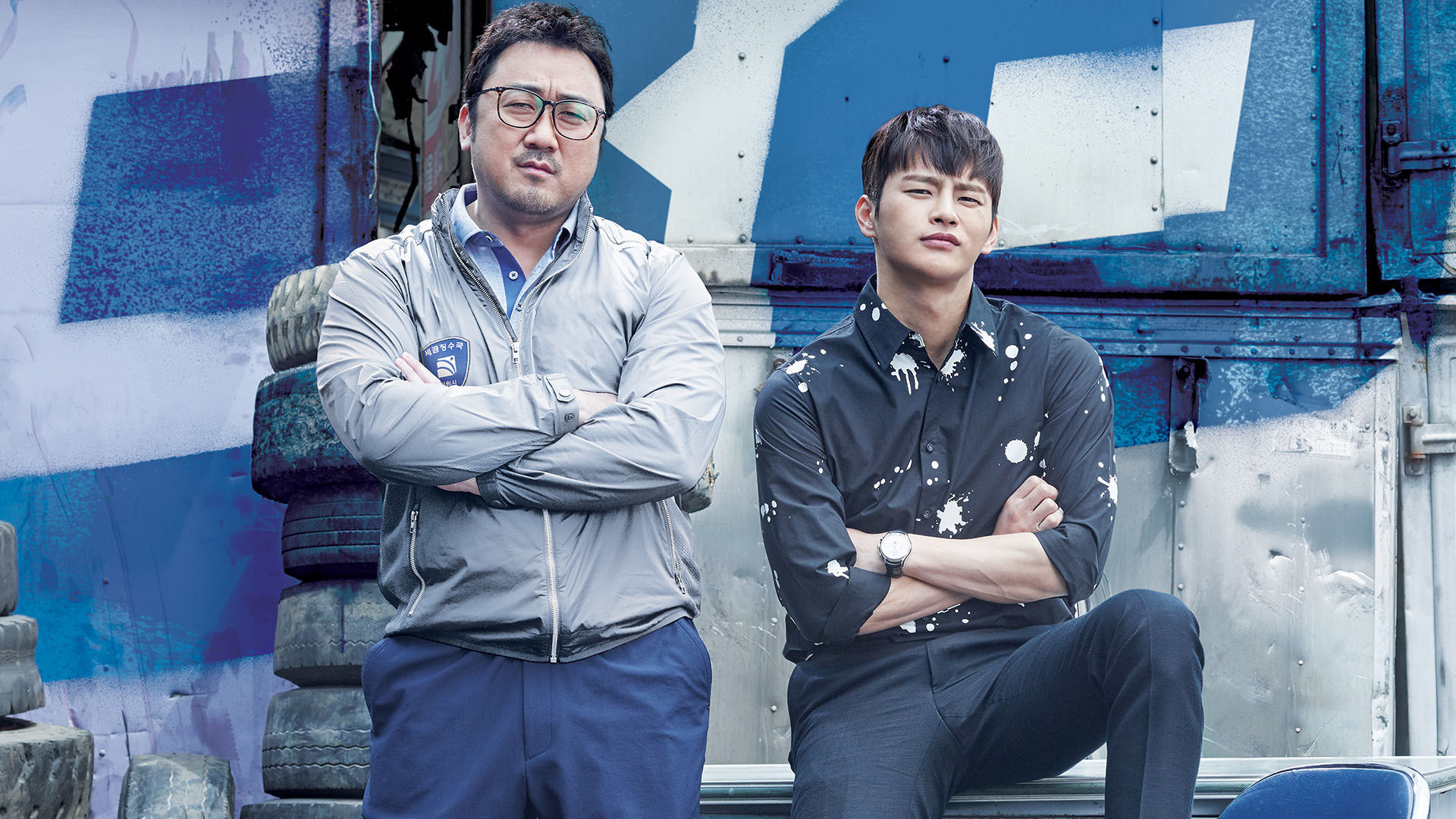 Backdrop for Squad 38