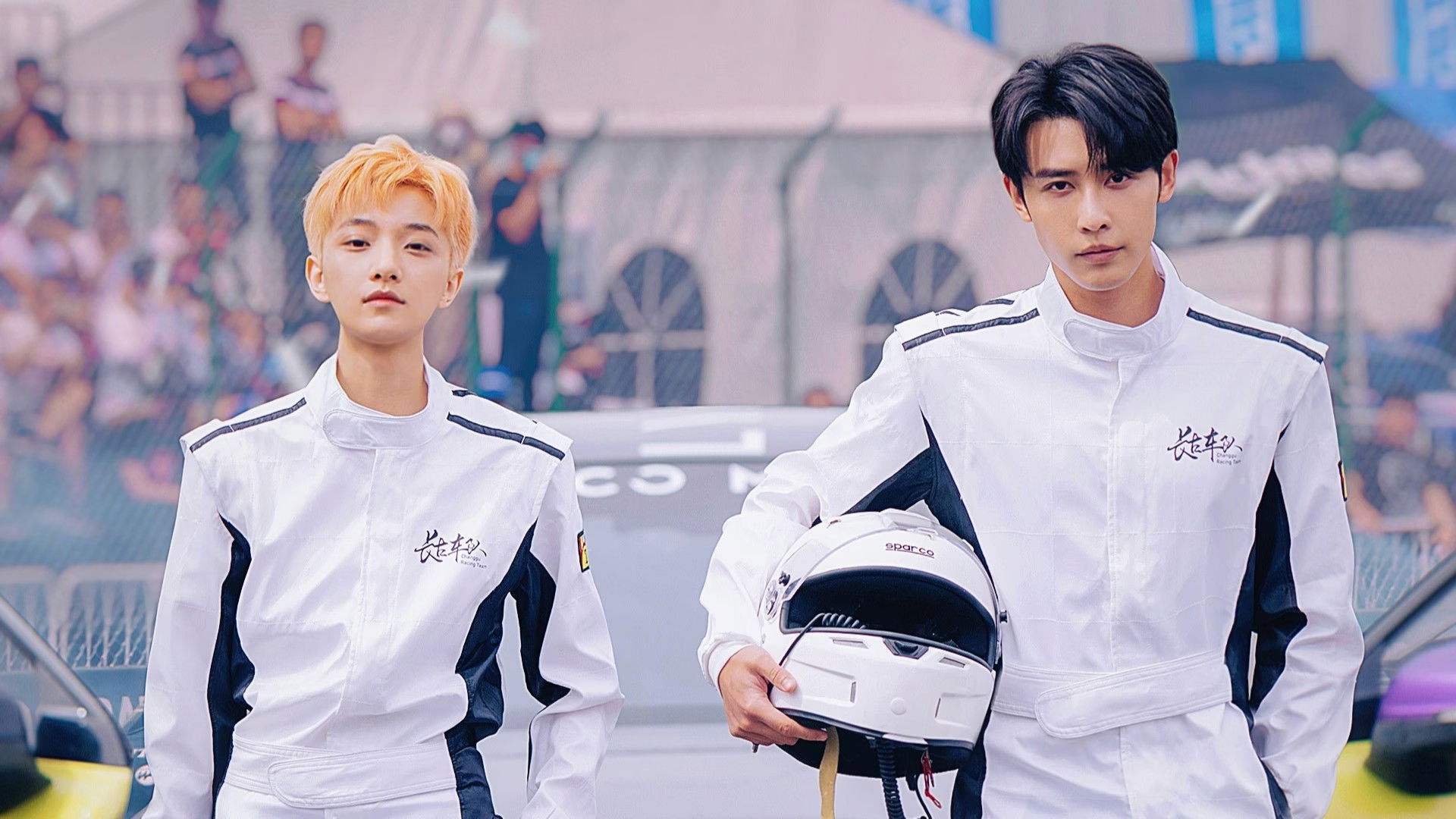 Backdrop for Race to Romance