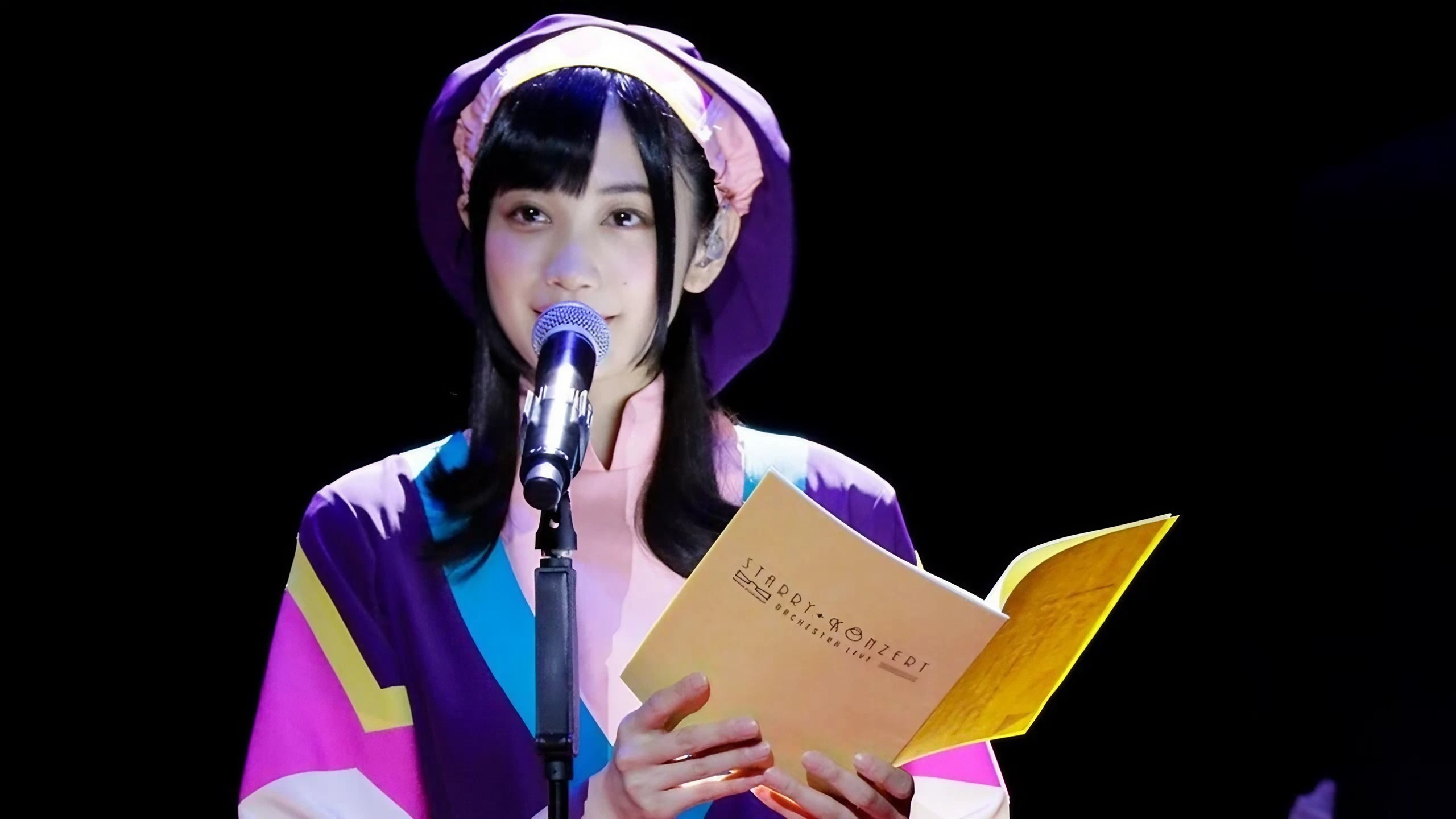 Backdrop for Revue Starlight Orchestra Live "Starry Konzert"