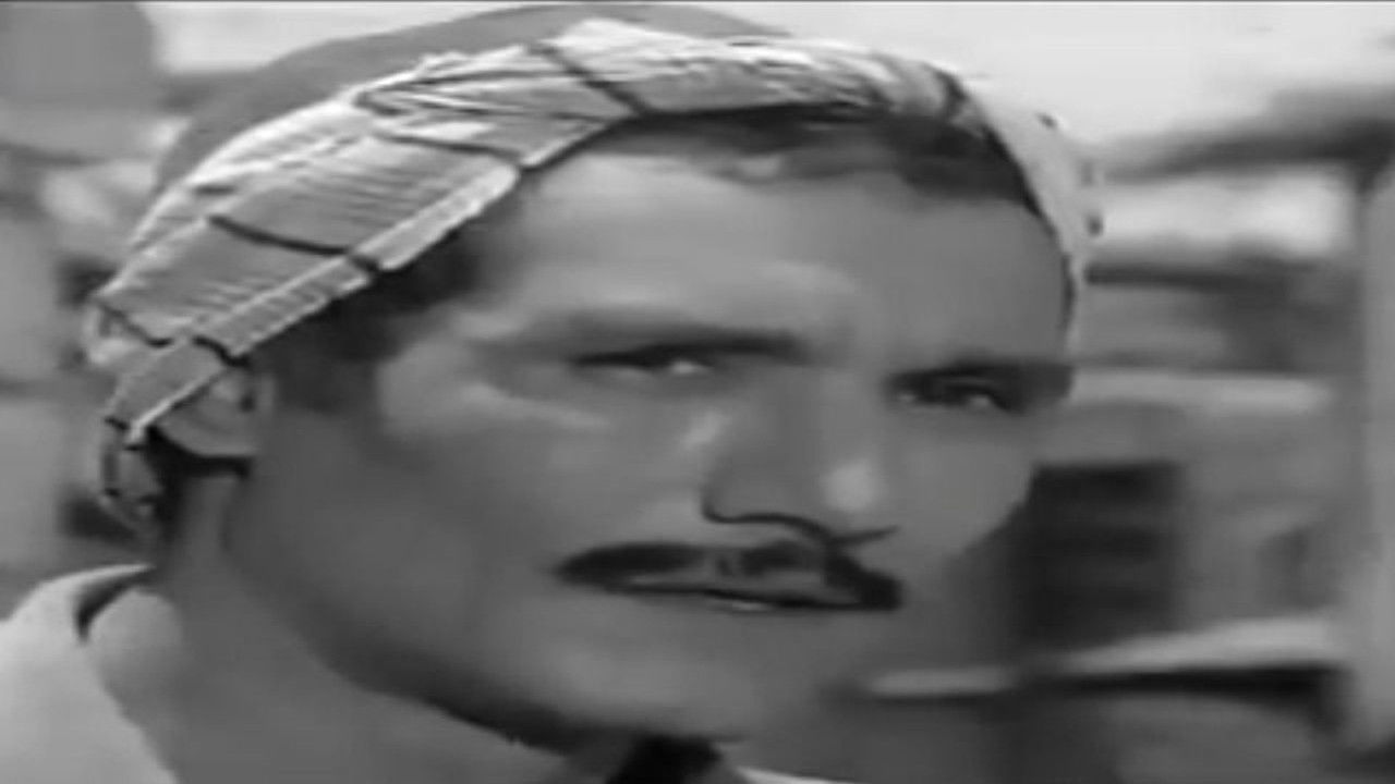 Backdrop for Hikaya min Baladina