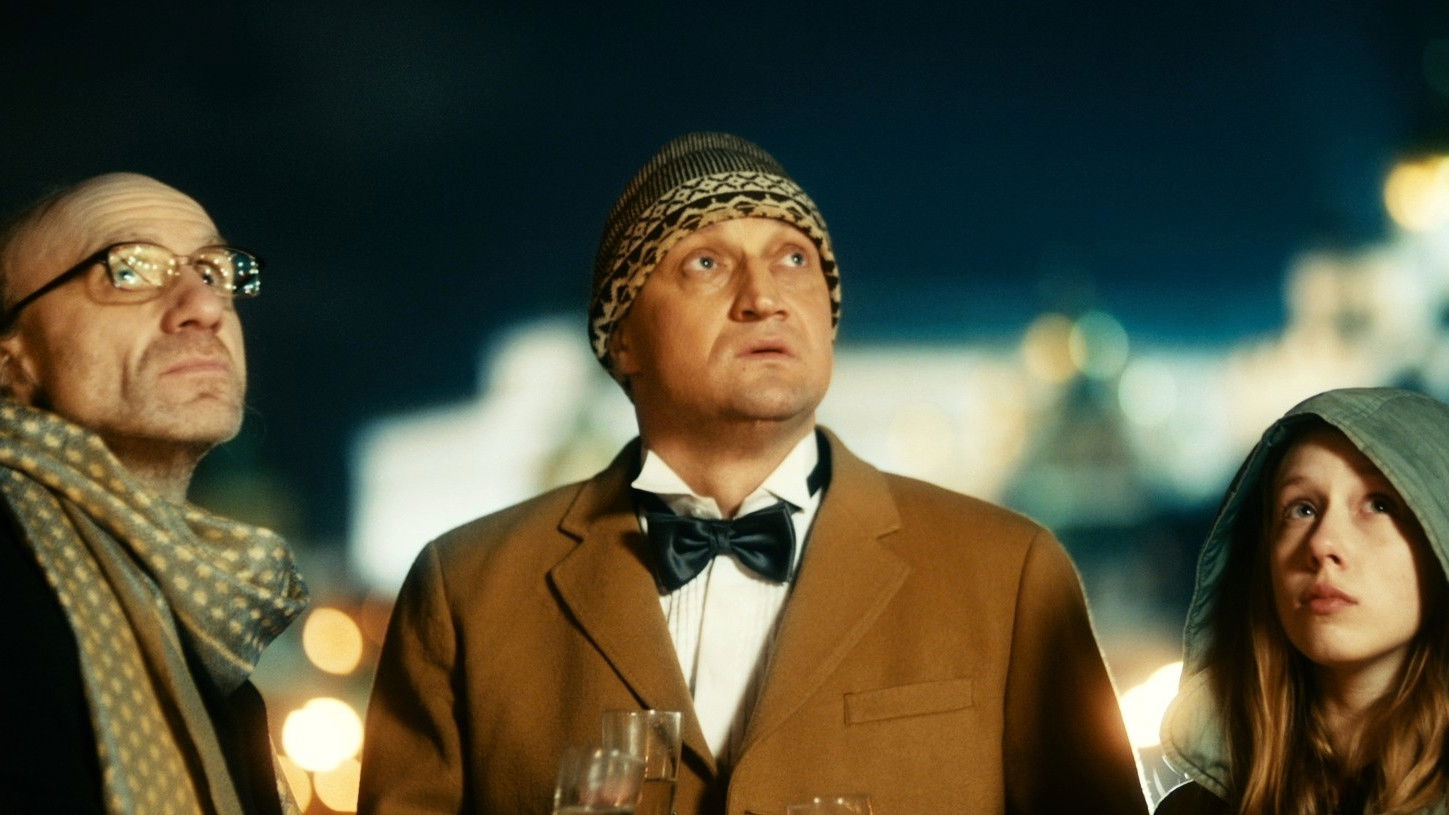 Backdrop for And Here's What's Happening to Me