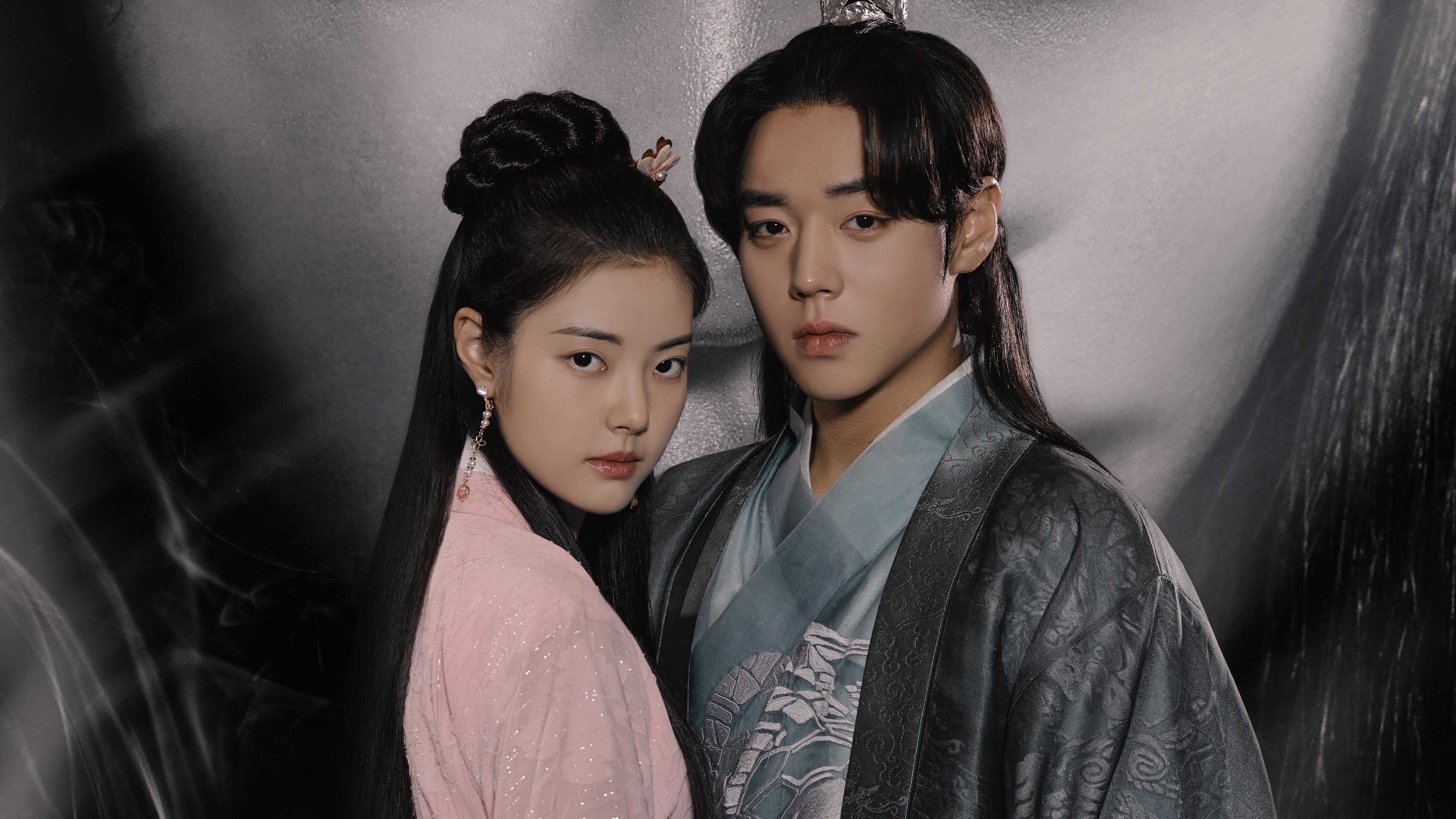 Backdrop for Love Song for Illusion