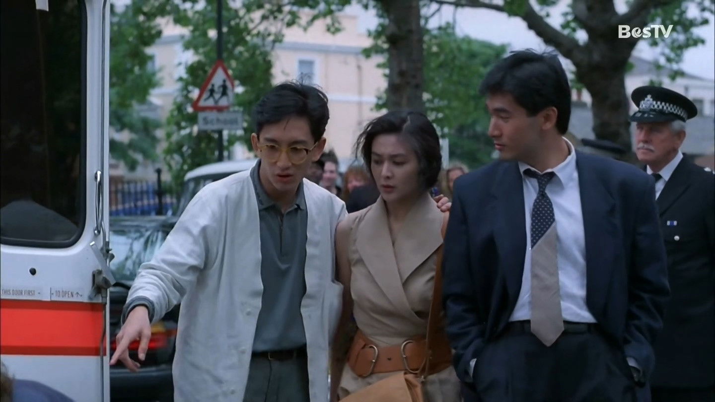 Backdrop for What A Small World