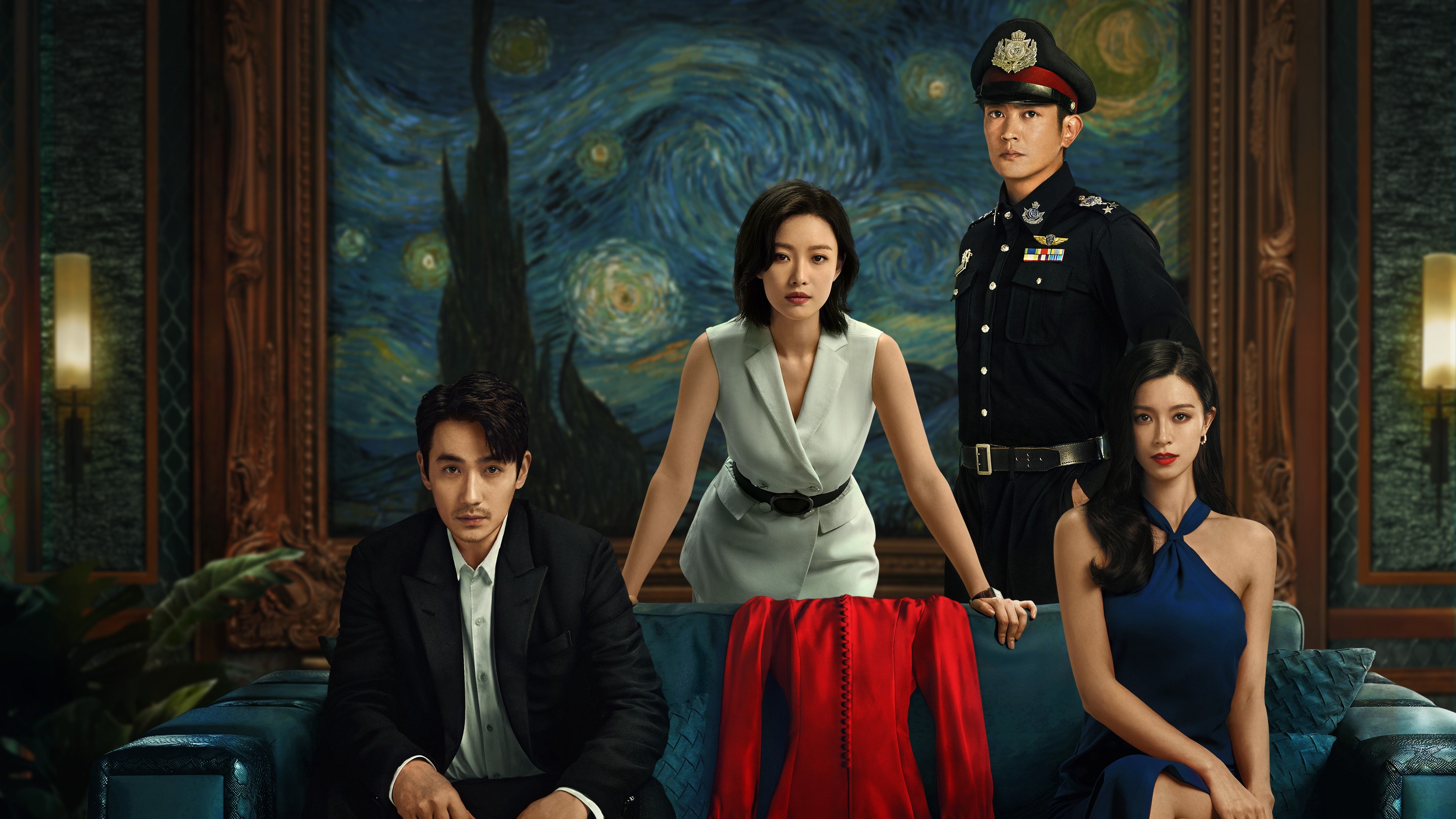 Backdrop for Lost in the Stars