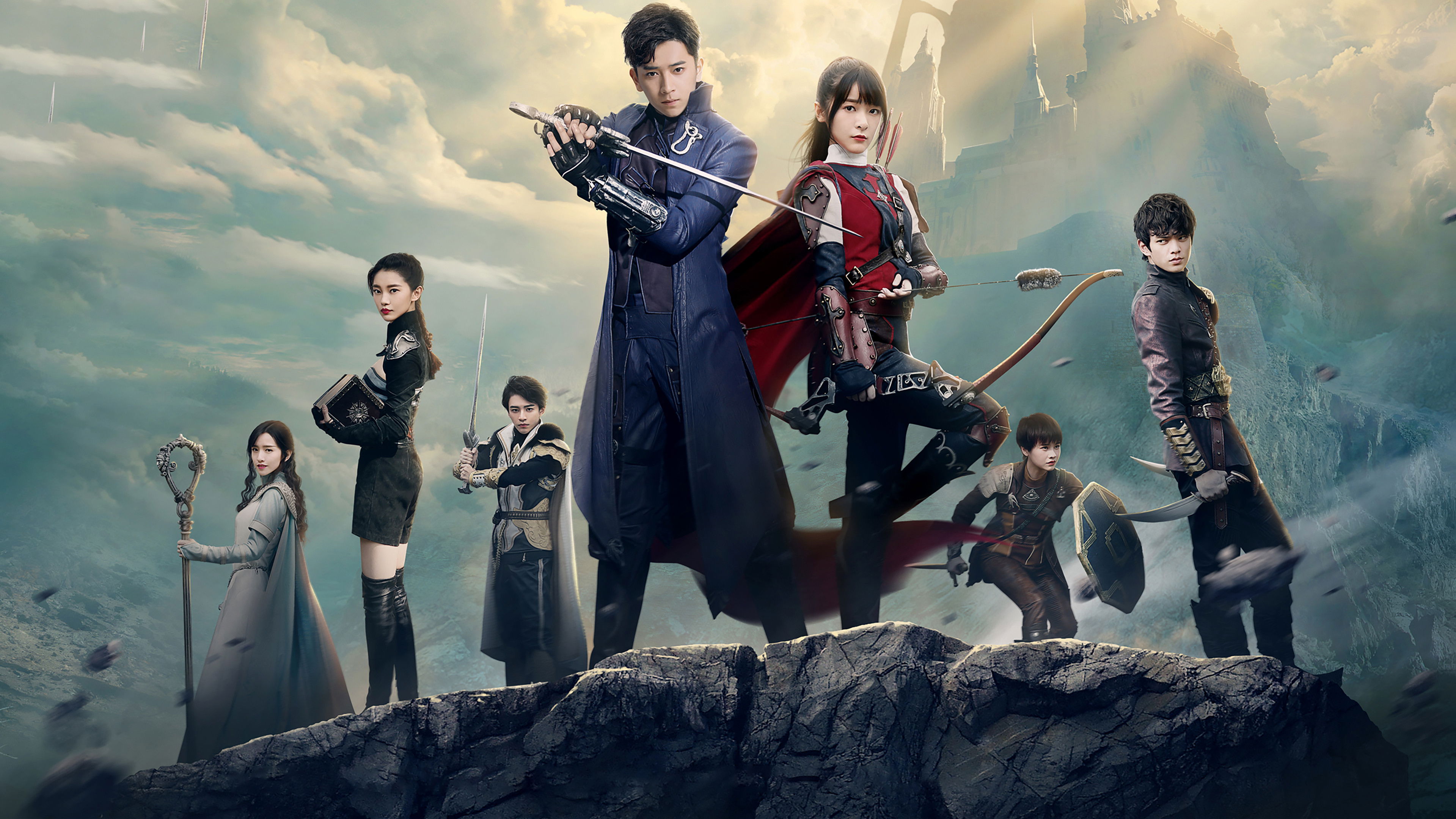 Backdrop for Beyond Light Years