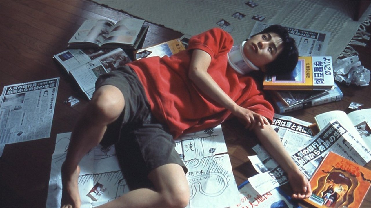 Backdrop for My Secret Cache