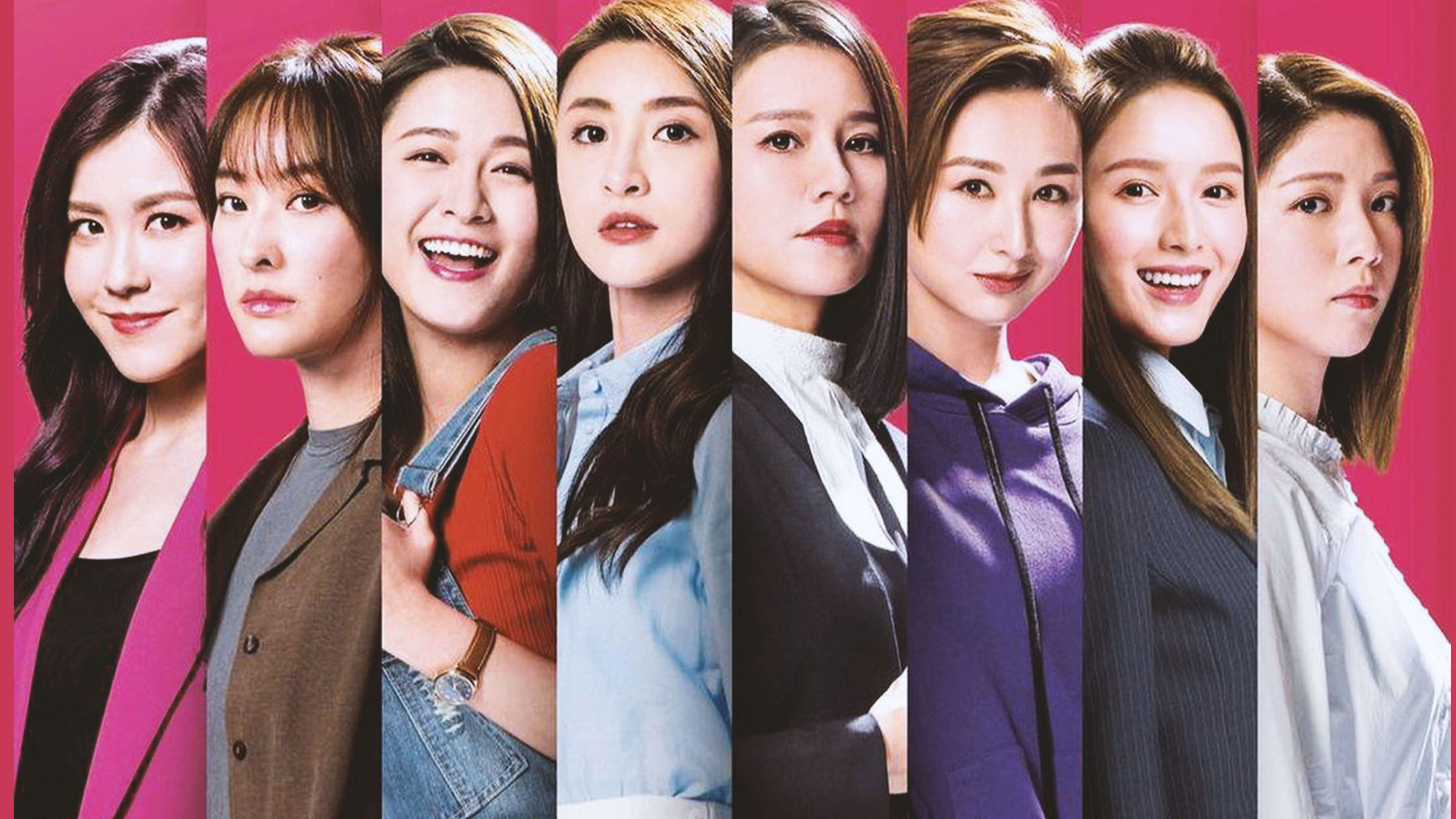 Backdrop for Battle of the Seven Sisters